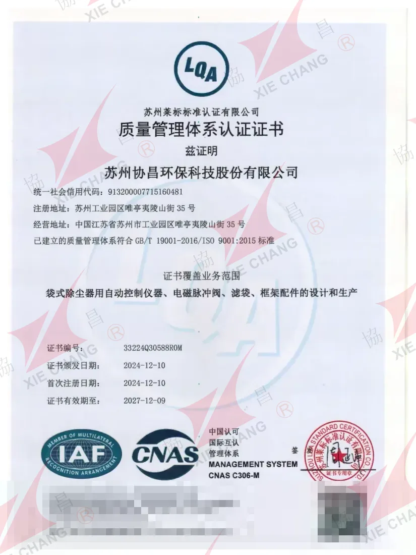 Certificado de sistema de gestão da qualidade ISO 9001:2015