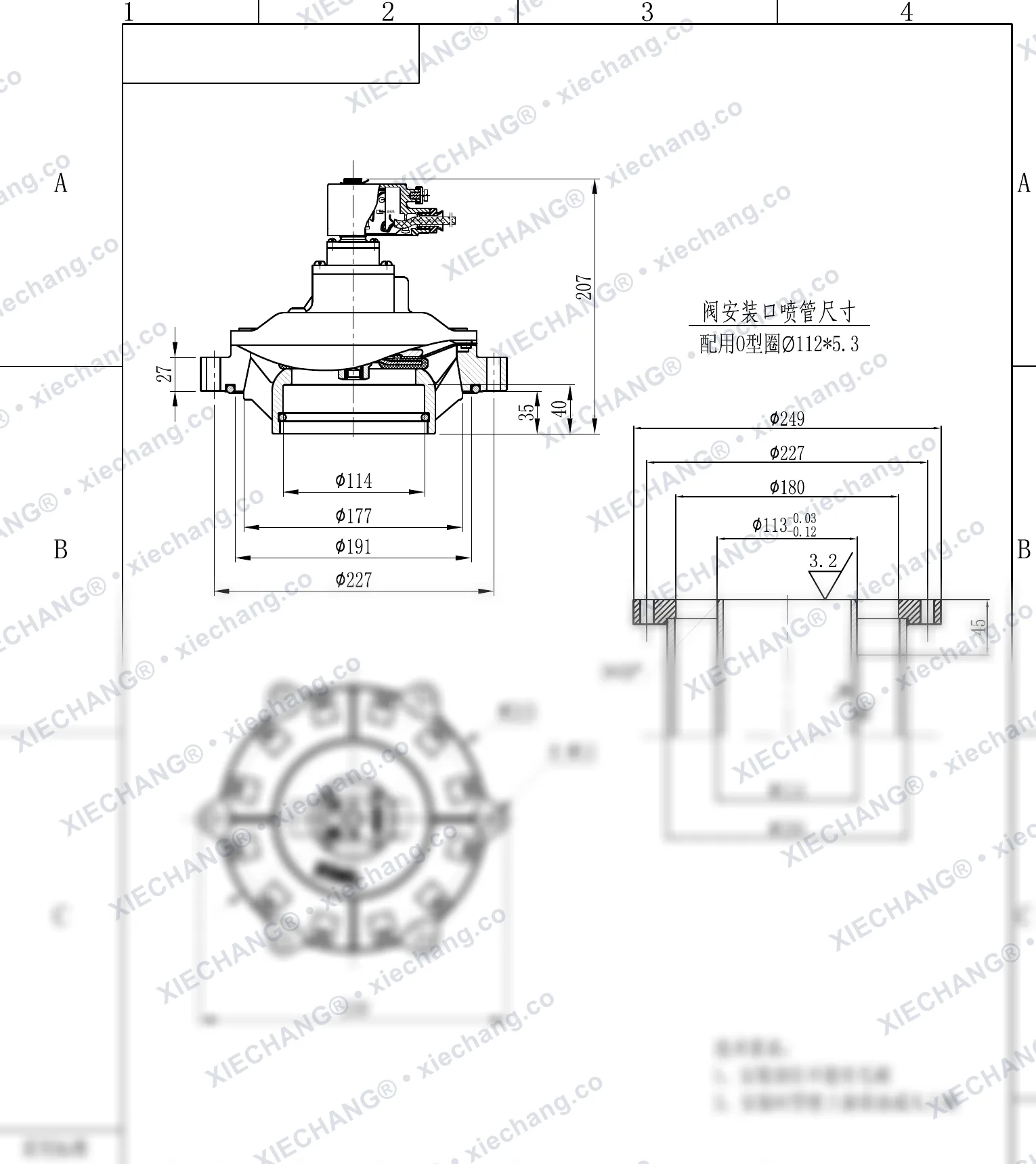 DCF-F-Y-102S · 4" · válvula de pulso submersa/imersa à prova de explosão — Desenho de instalação