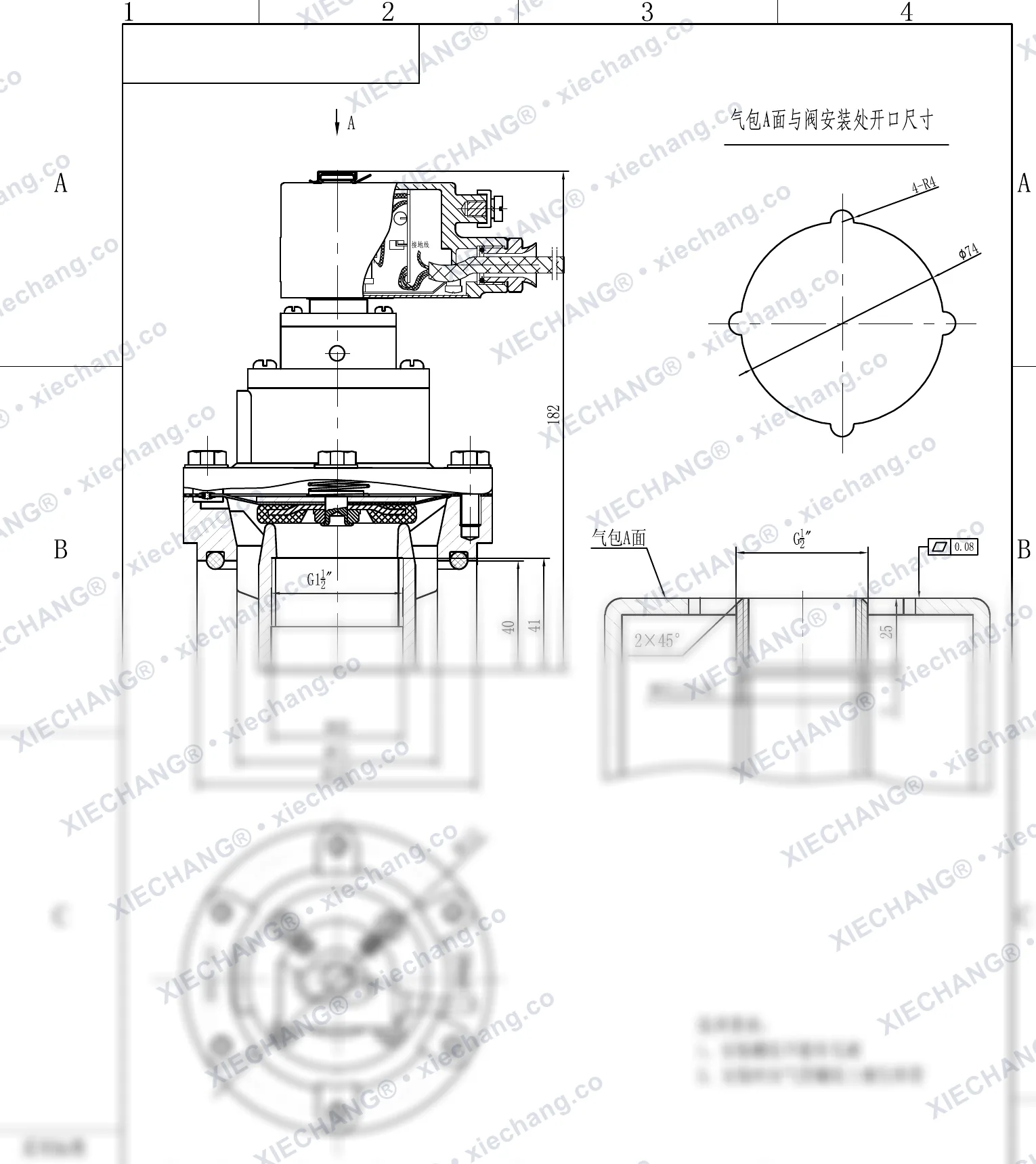DCF-F-Y-40S · 1.5" · válvula de pulso com rosca externa (macho) à prova de explosão — Desenho de instalação