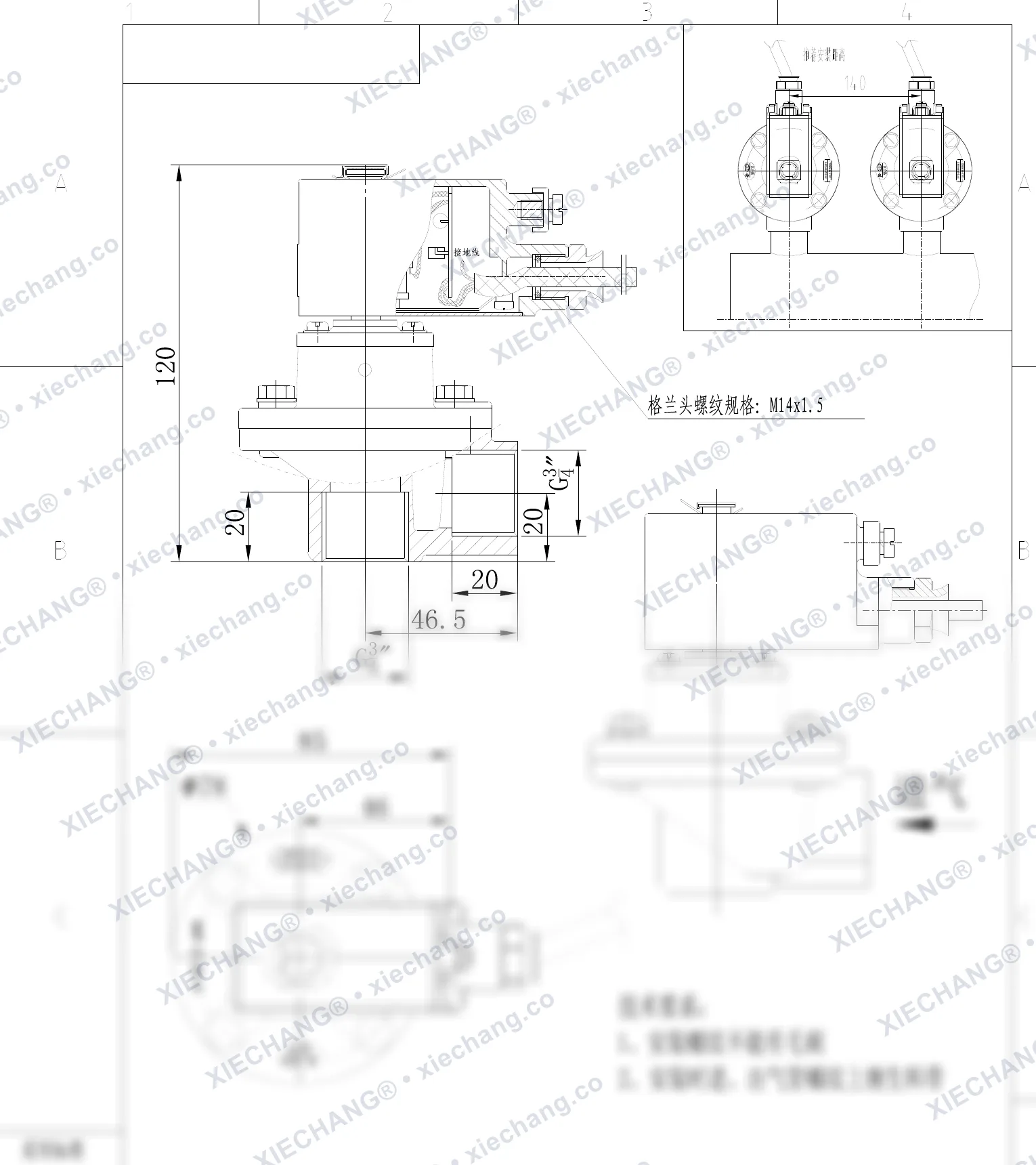 DCF-F-Z-20-C(304) · 3/4" · válvula de pulso de ângulo reto à prova de explosão — Desenho de instalação