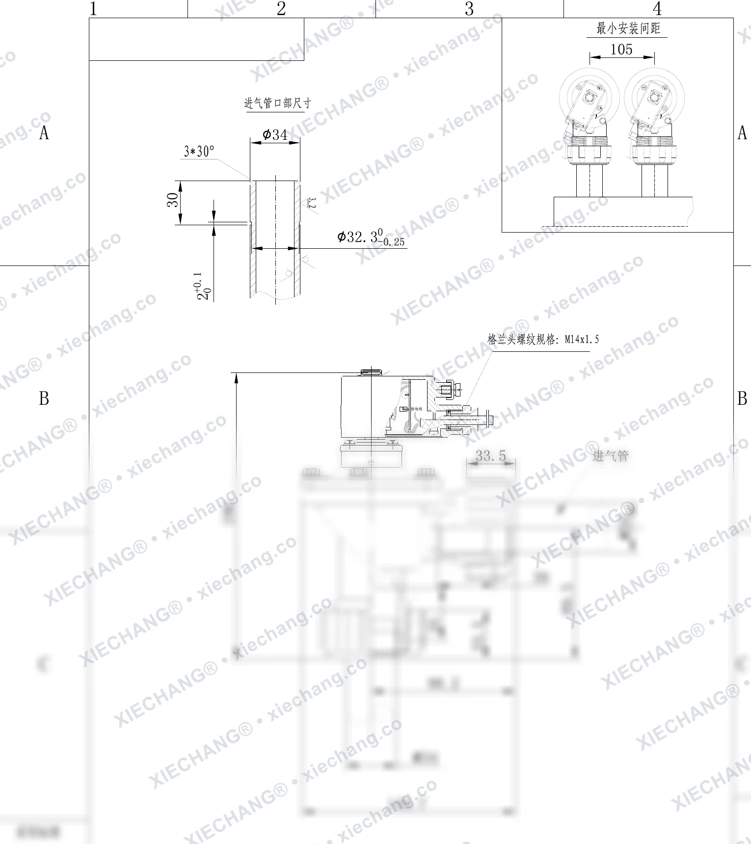 DCF-F-ZM-25-C · 1" · válvula de pulso com rosca externa (macho) à prova de explosão — Desenho de instalação