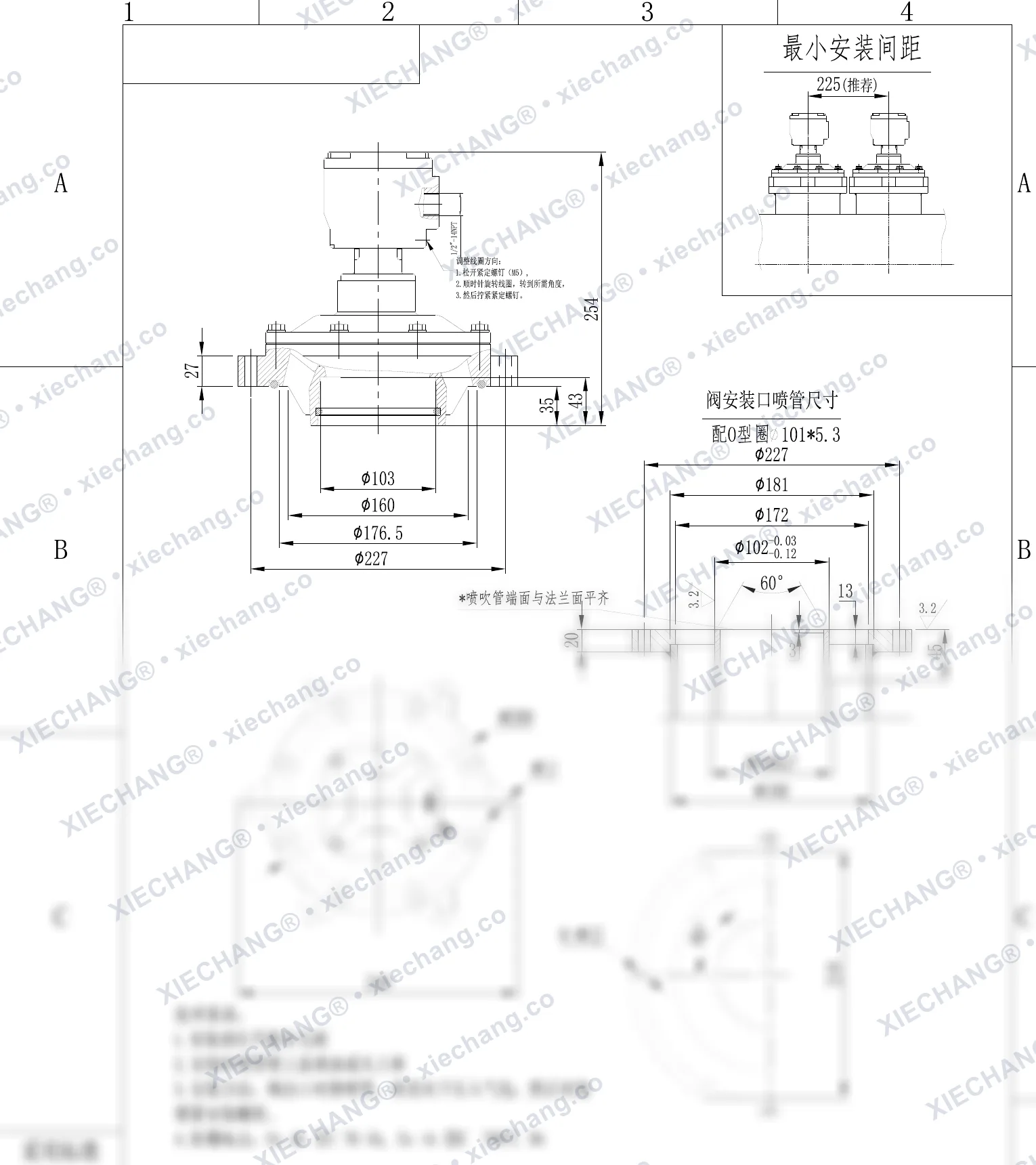 DCF-F2-Y-102S.B(O-ring padrão) · 3½" · válvula de pulso submersa/imersa à prova de chama — Desenho de instalação