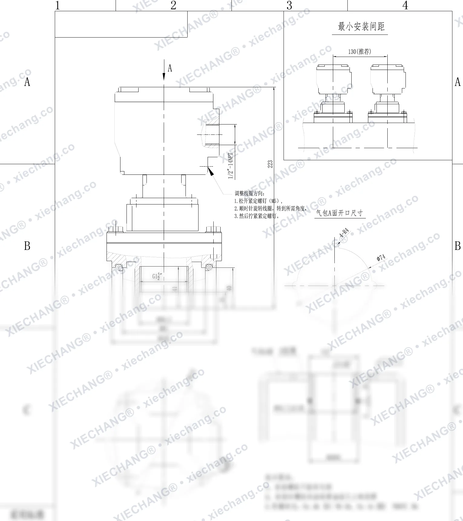 DCF-F2-Y-40S · 1½" · válvula de pulso submersa/imersa à prova de chama — Desenho de instalação