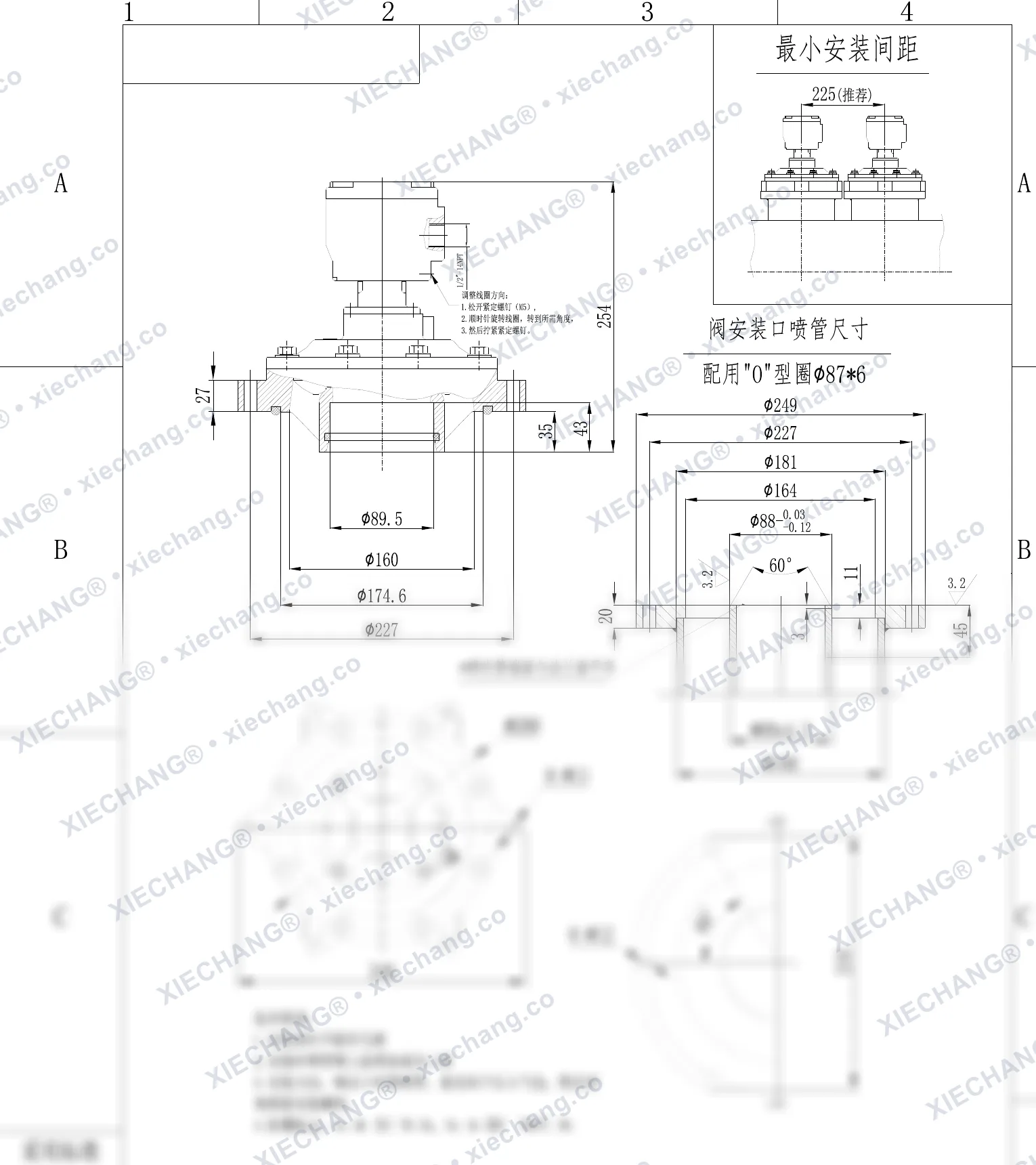 DCF-F2-Y-76S(O-ring especial) · 3" · válvula de pulso submersa/imersa à prova de chama — Desenho de instalação
