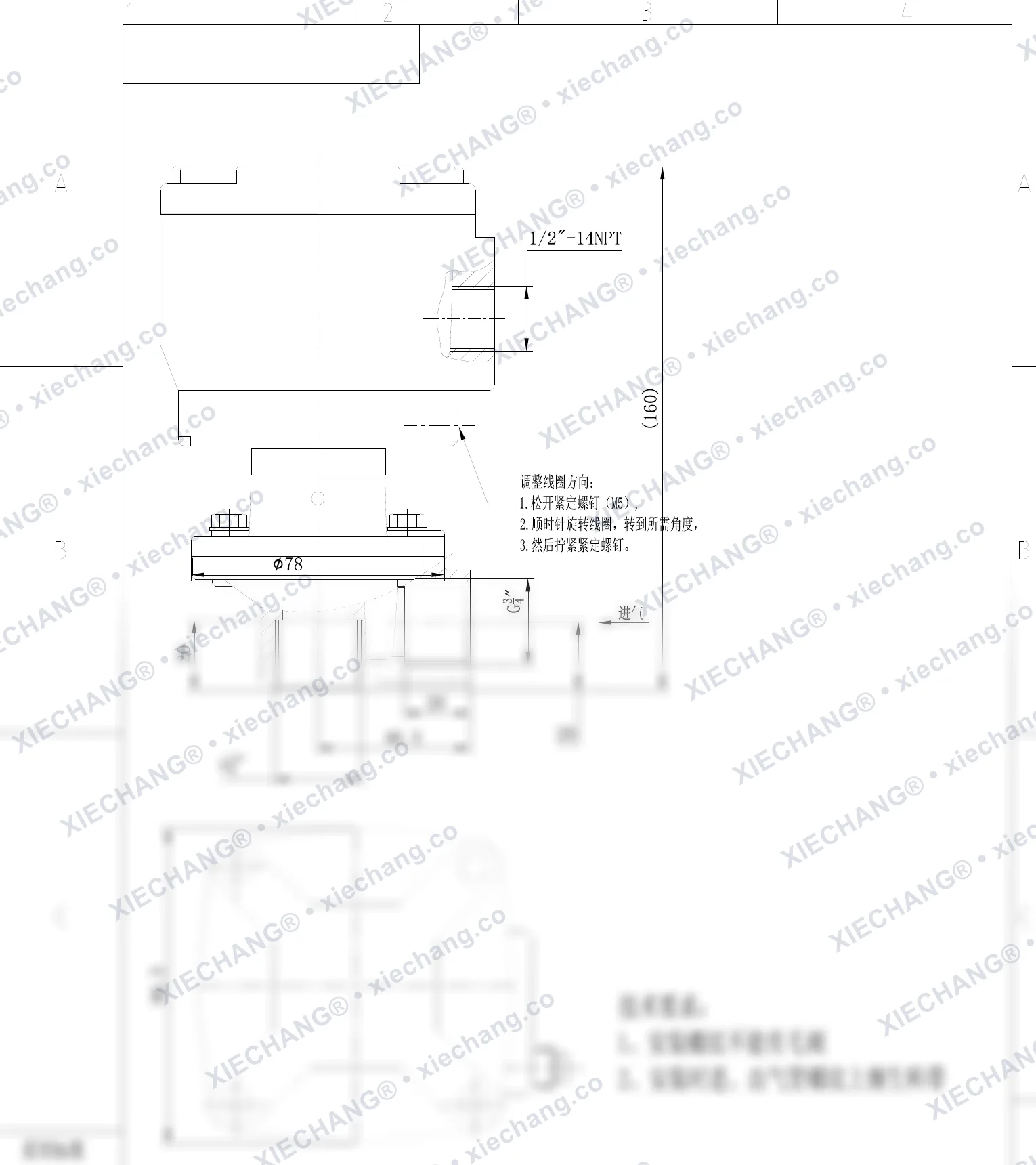 DCF-F2-Z-20-C(304) · ¾" · válvula de pulso de ângulo reto em aço inoxidável — Desenho de instalação