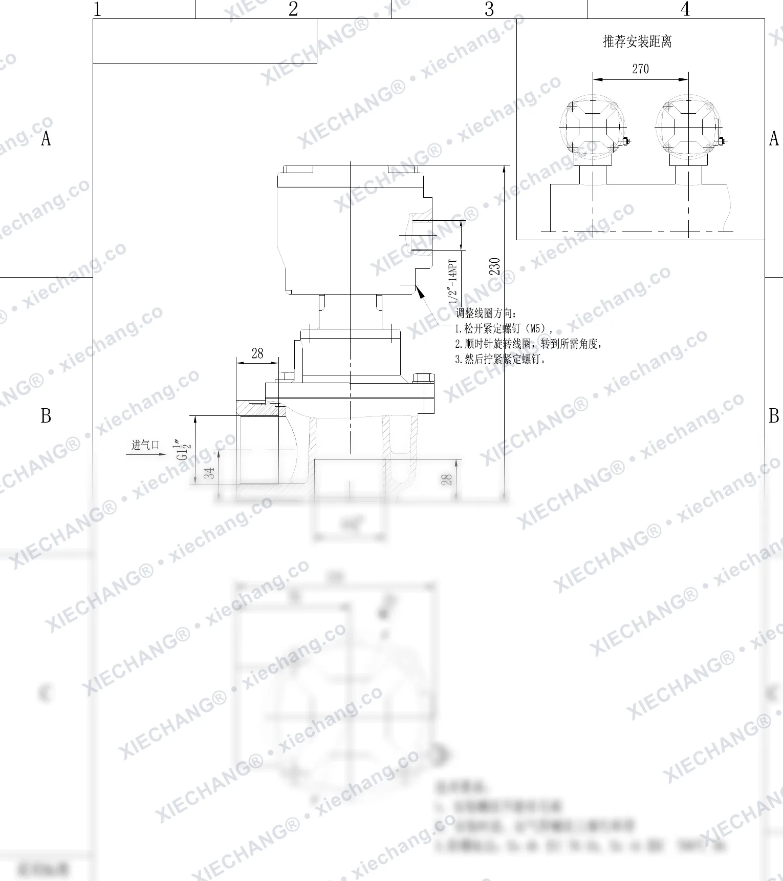 DCF-F2-Z-40S · 1½" · válvula de pulso de ângulo reto à prova de explosão — Desenho de instalação