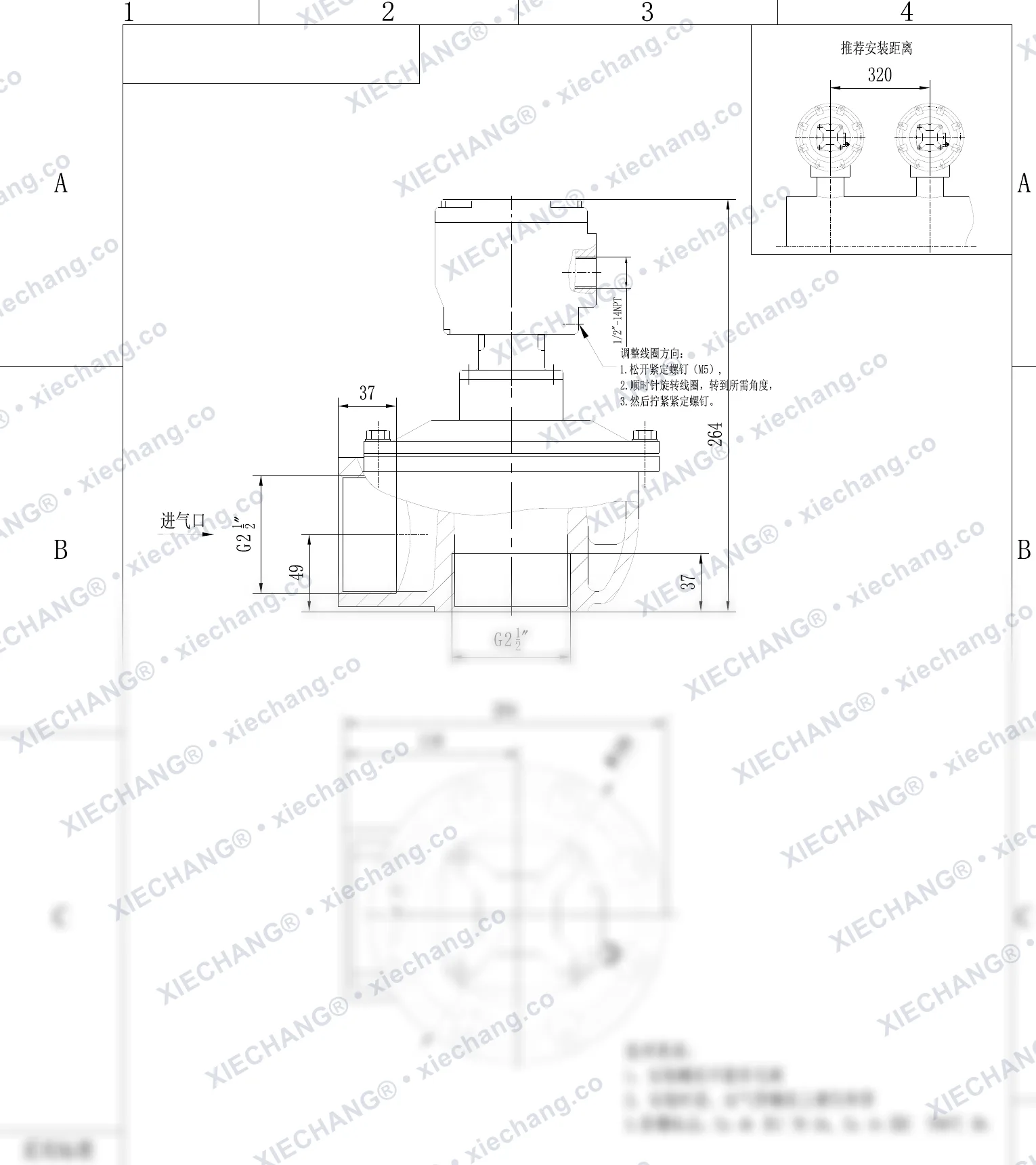 DCF-F2-Z-62S · 2½" · válvula de pulso de ângulo reto à prova de explosão — Desenho de instalação