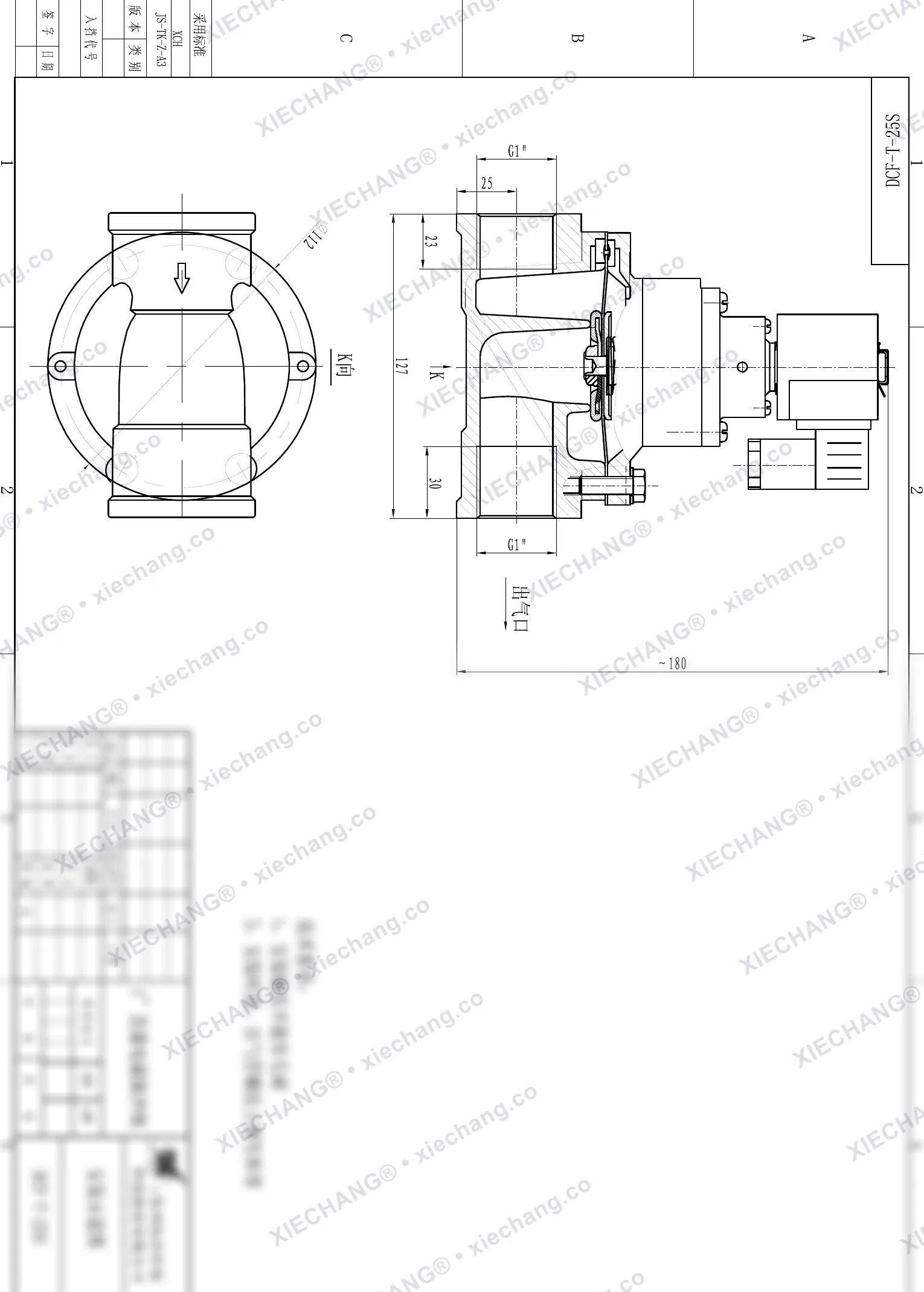 DCF-T-25S · 1" (DN25) · válvula de pulso de passagem direta — Desenho de instalação