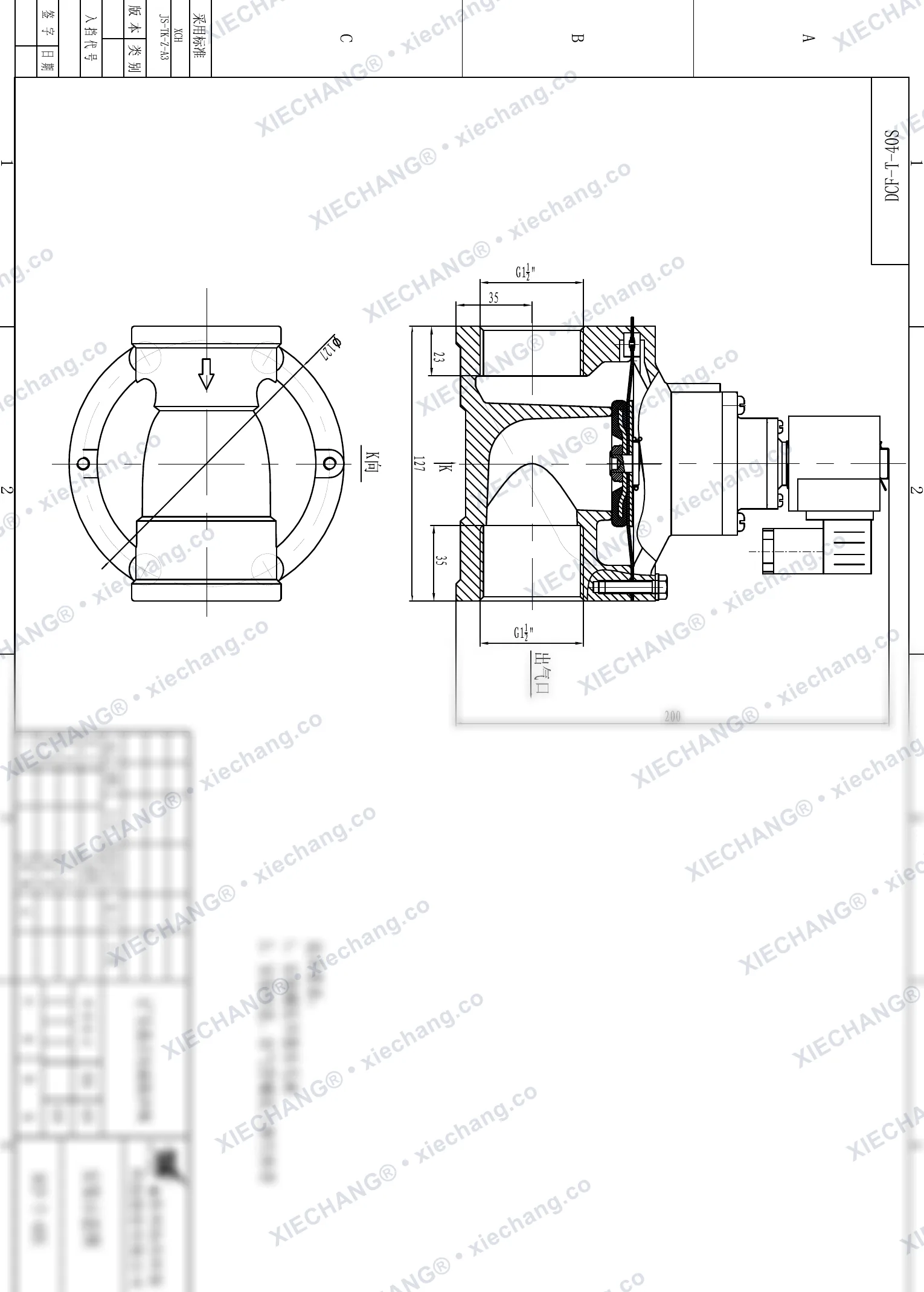 DCF-T-40S · 1½" (DN40) · válvula de pulso de passagem direta — Desenho de instalação