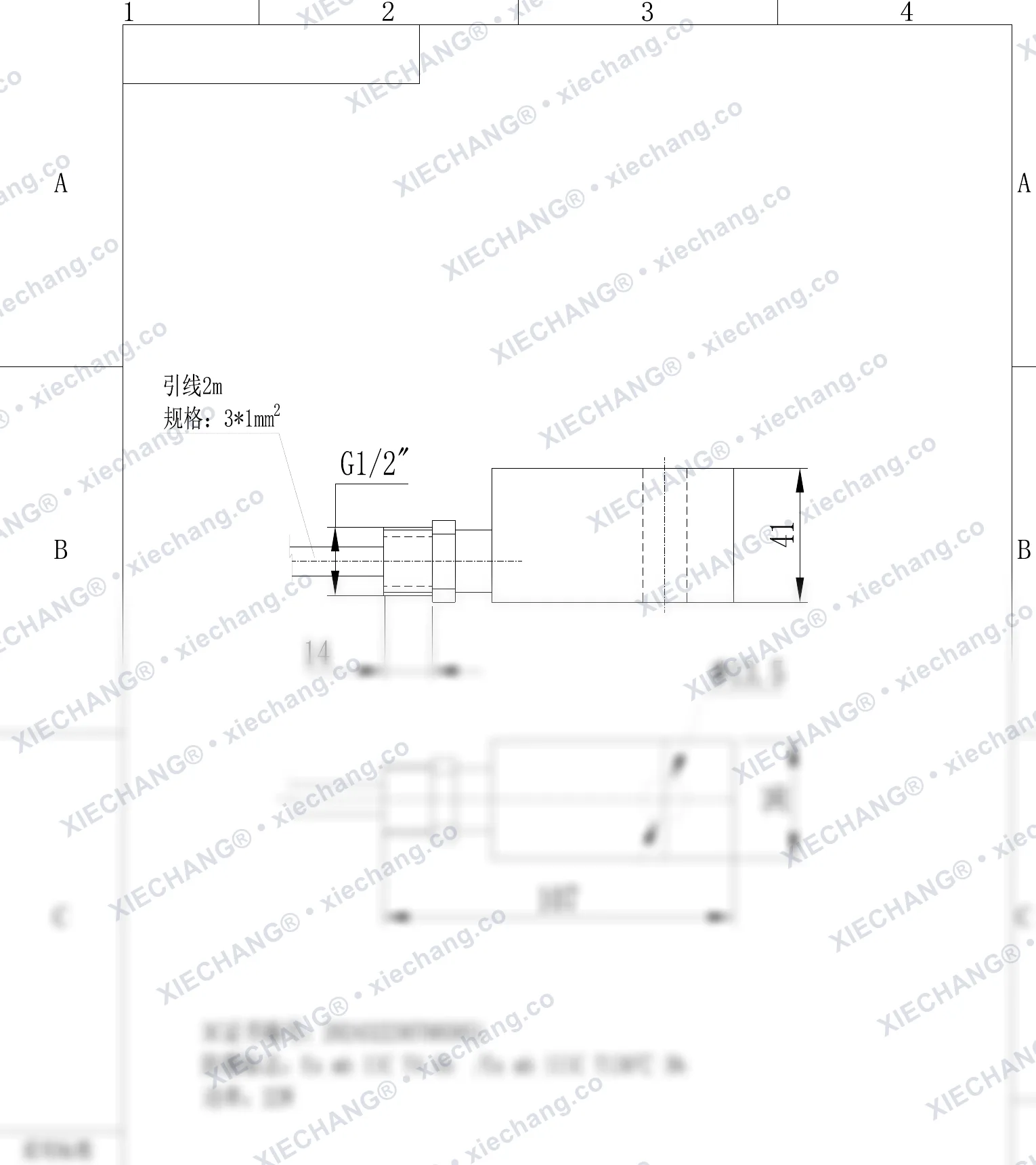 DCF-TZ-XQA-F-00 (24V) · bobina solenoide à prova de explosão (personalizada série F1) — Desenho de instalação