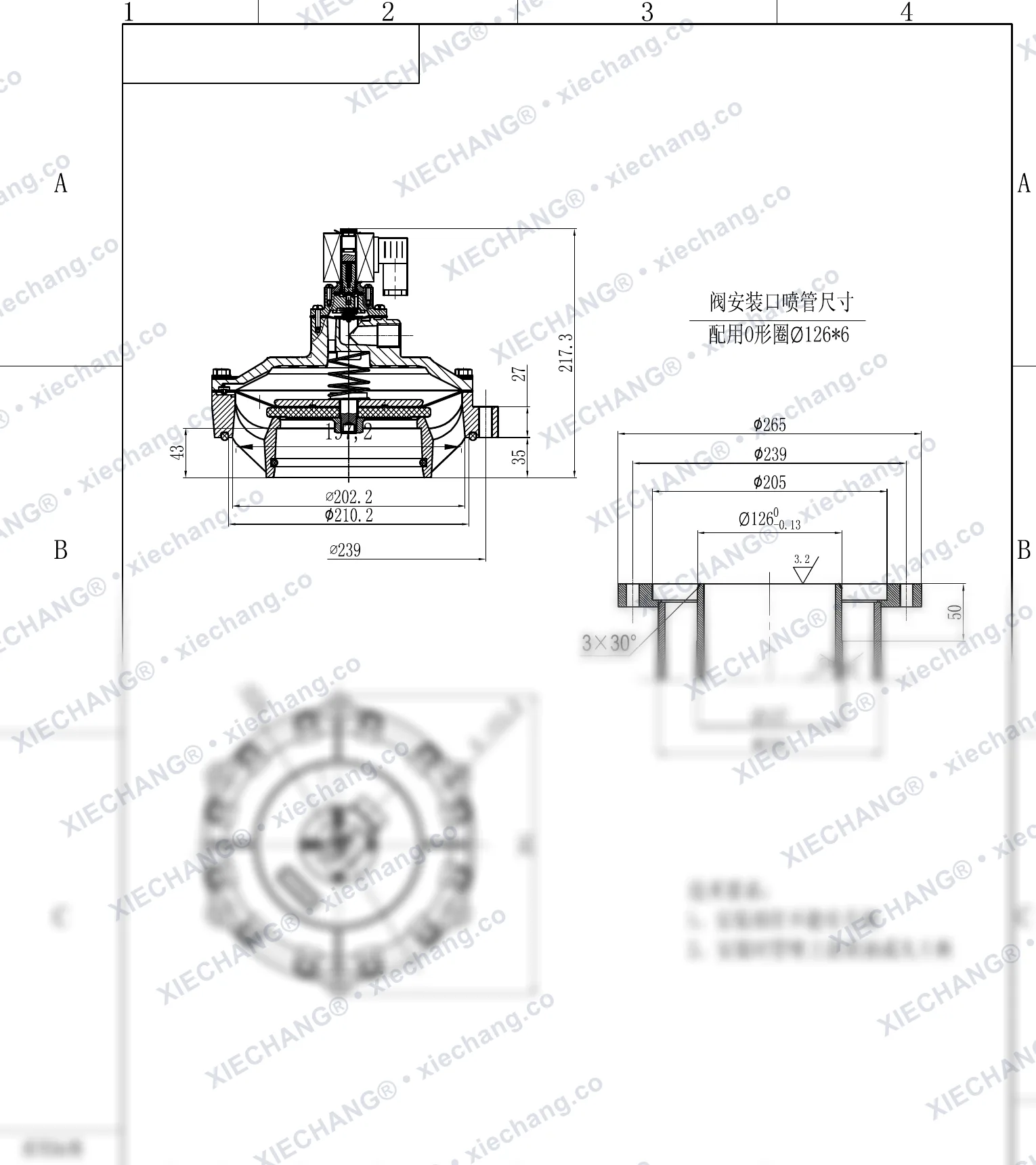 DCF-Y-115S · 4.5" · válvula de pulso submersa/imersa — Desenho de instalação