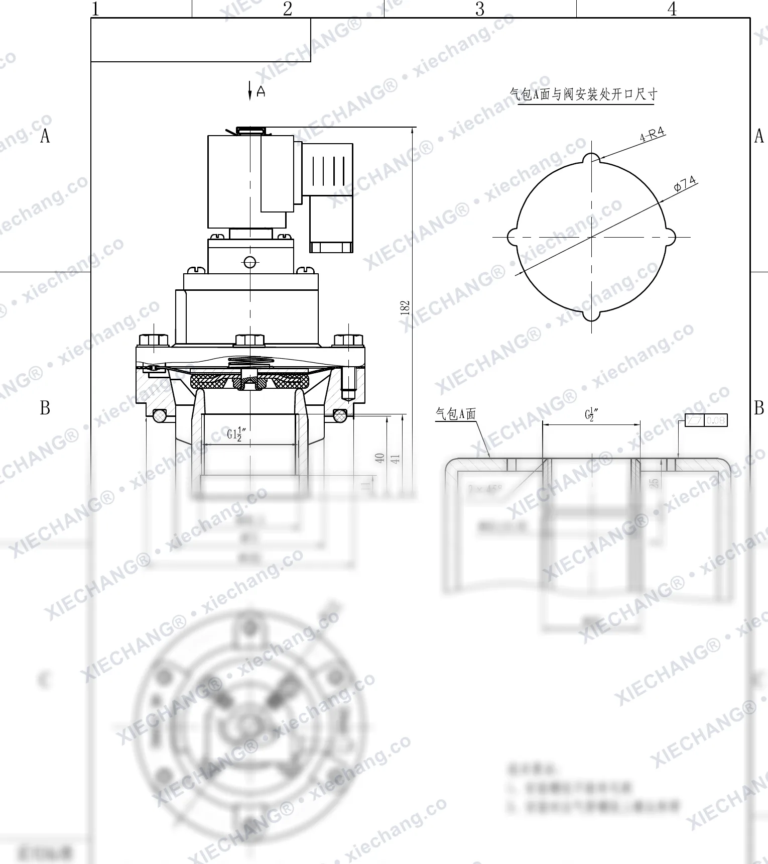 DCF-Y-40S · 1.5" · válvula de pulso submersa/imersa (rosqueada) — Desenho de instalação