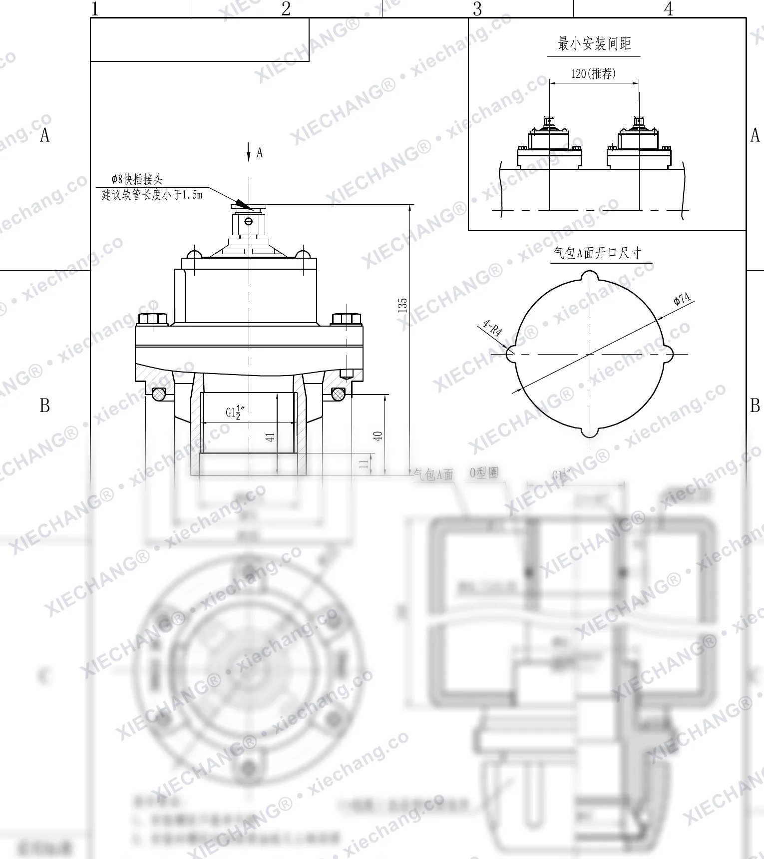 DCF-Y-40S-DXK · 1.5" · válvula de pulso submersa/imersa — Desenho de instalação