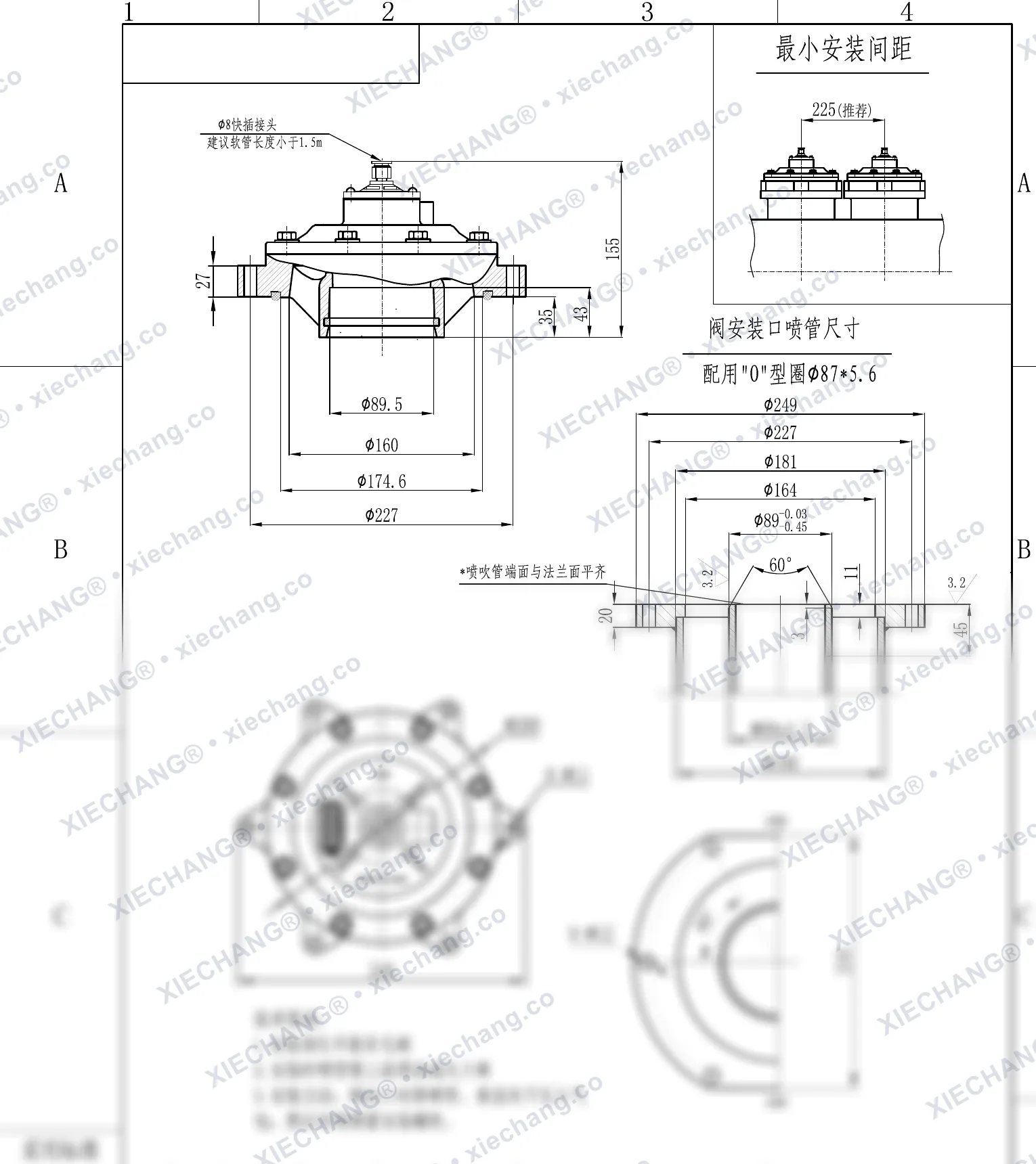 DCF-Y-76S-DXK(O-ring padrão) · 3" · válvula de pulso submersa/imersa — Desenho de instalação