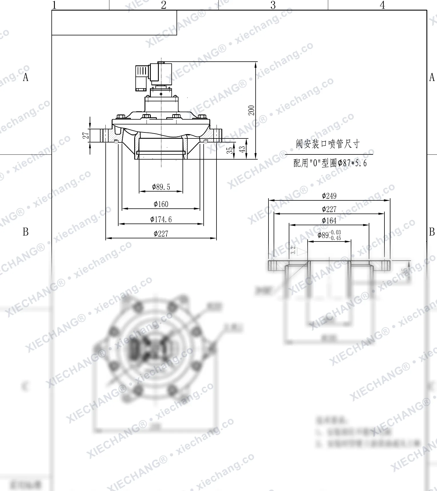 DCF-Y-76S(O-ring padrão) · 3" · válvula de pulso submersa/imersa — Desenho de instalação