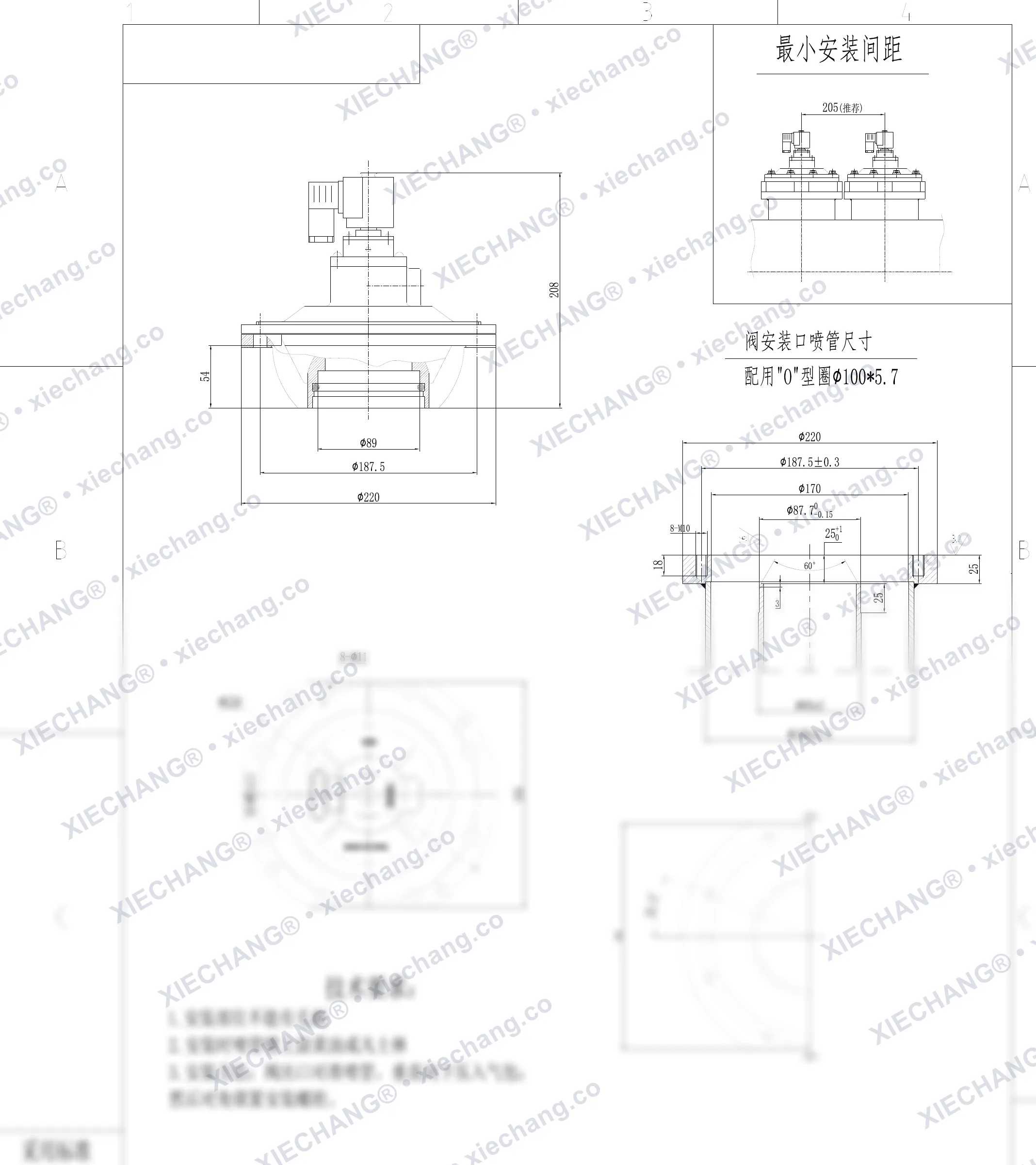 DCF-YA-76S · 3" · válvula de pulso submersa/imersa — Desenho de instalação