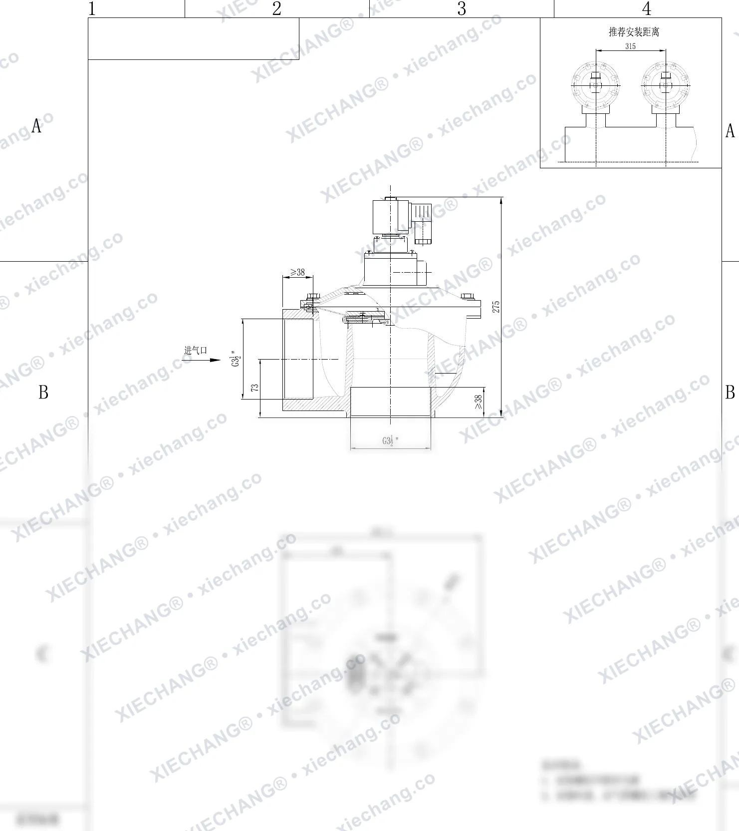DCF-Z-102S.B · 3.5" · válvula de pulso de ângulo reto — Desenho de instalação