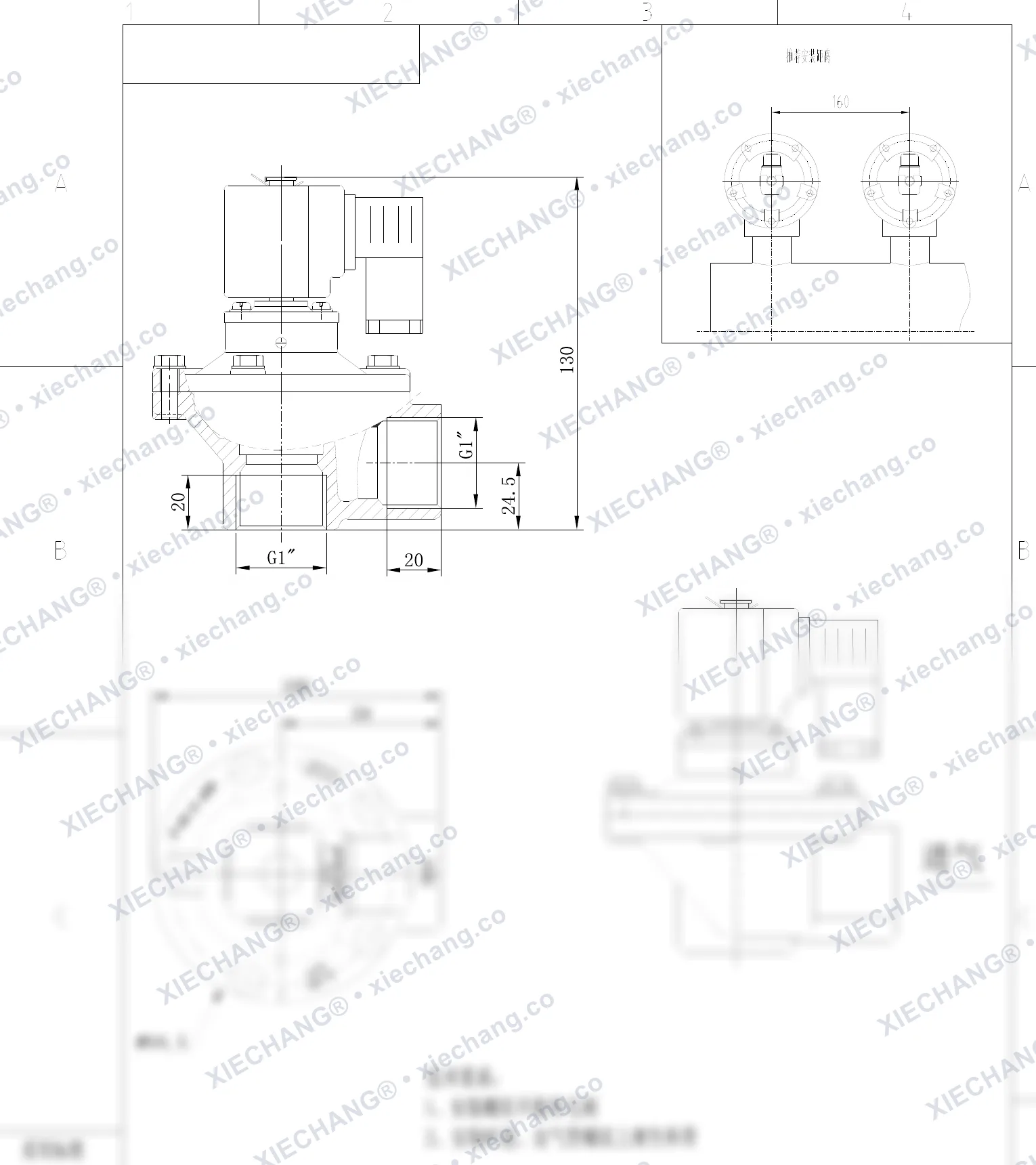 DCF-Z-25-C(304) · 1" · válvula de pulso de ângulo reto — Desenho de instalação