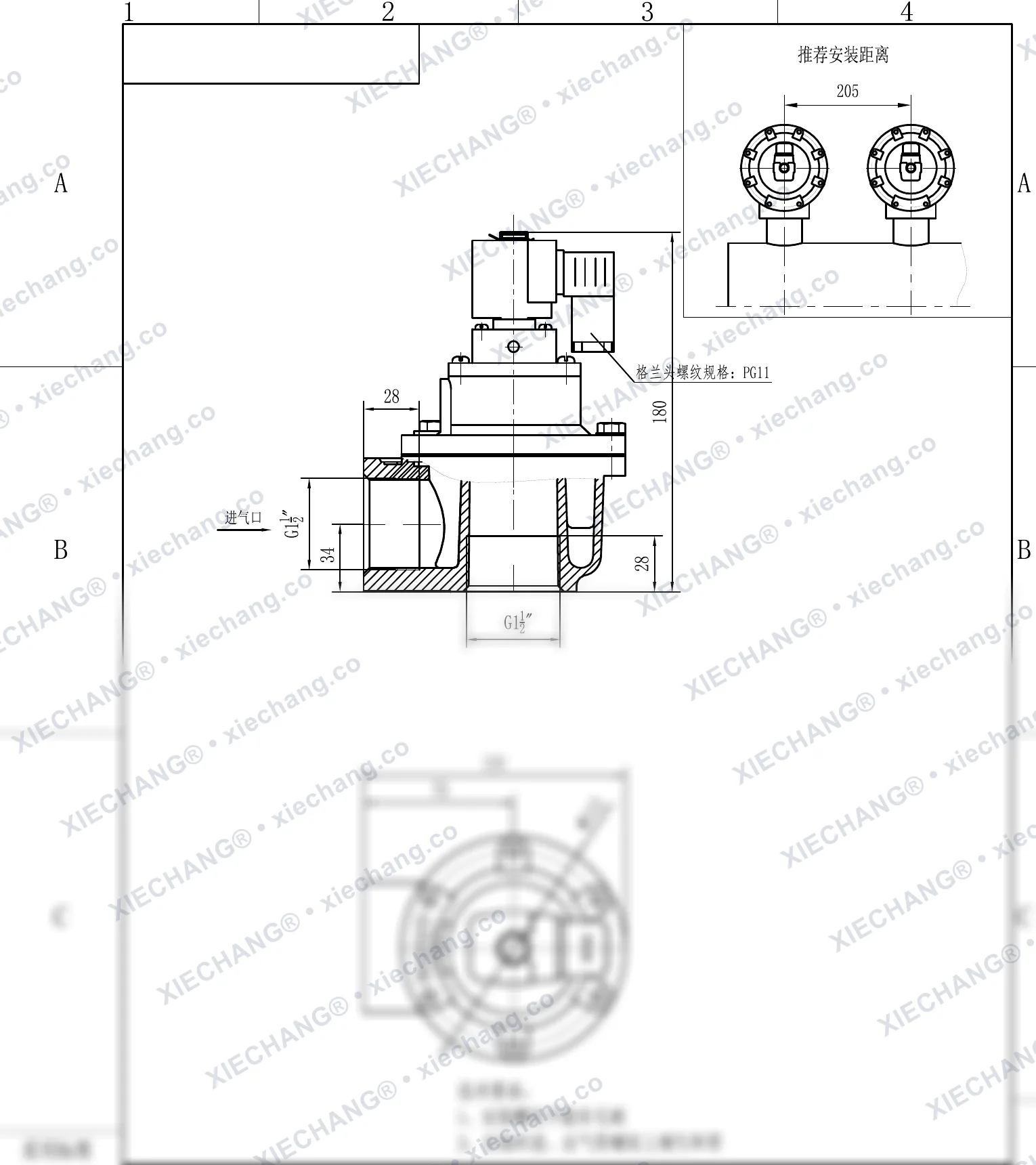 DCF-Z-40S · 1.5" · válvula de pulso de ângulo reto — Desenho de instalação
