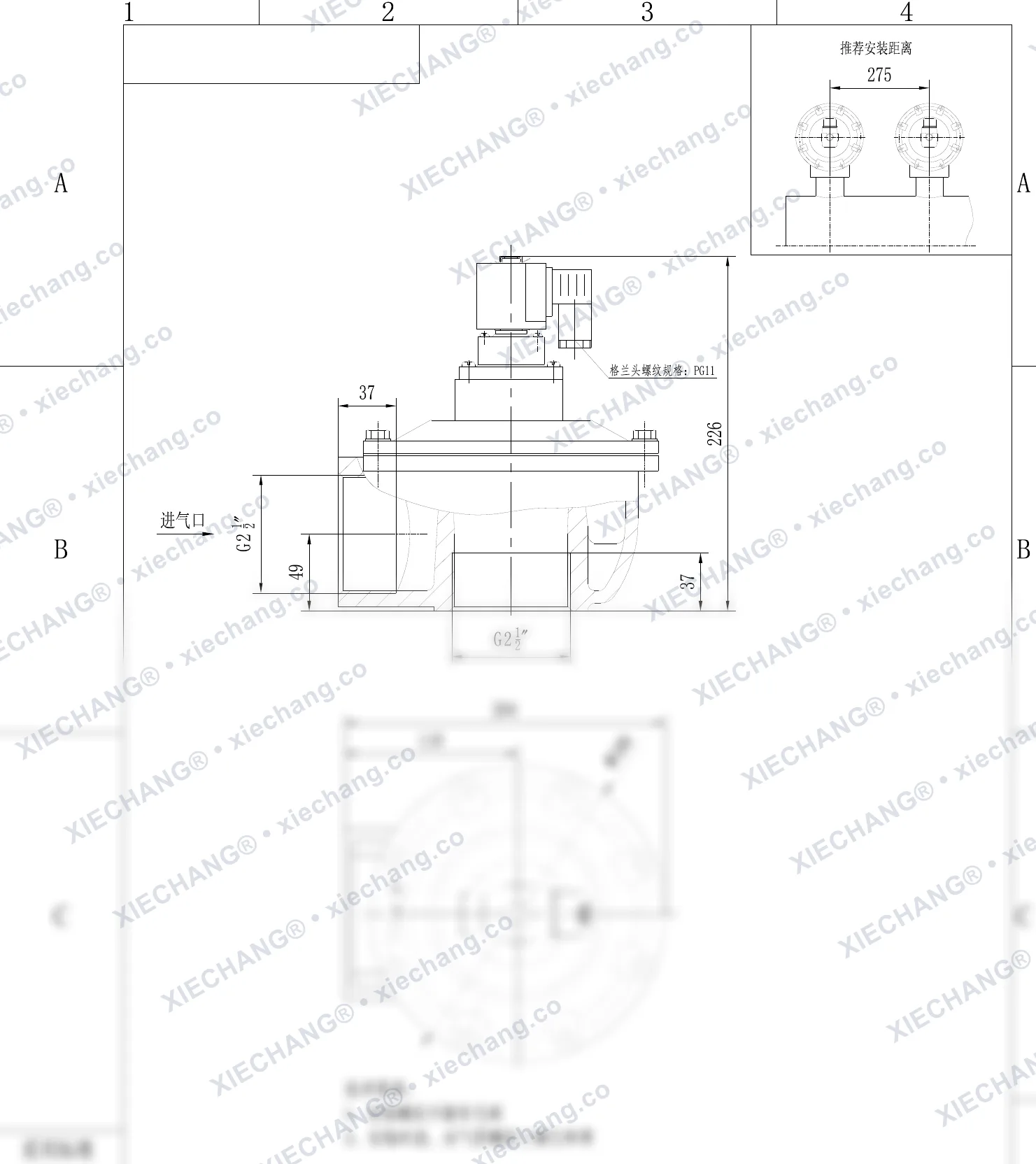 DCF-Z-62S · 2.5" · válvula de pulso de ângulo reto — Desenho de instalação