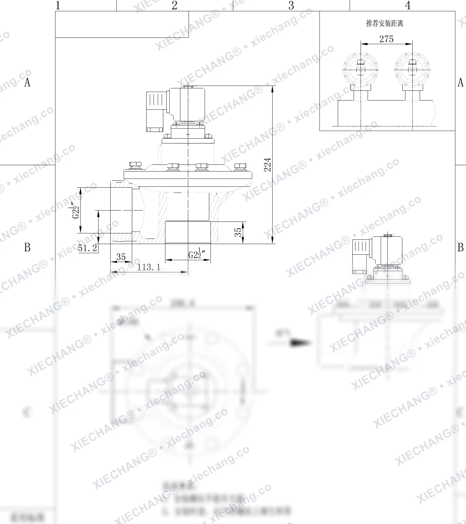 DCF-Z-62S-C · 2½" · válvula de pulso de ângulo reto — Desenho de instalação