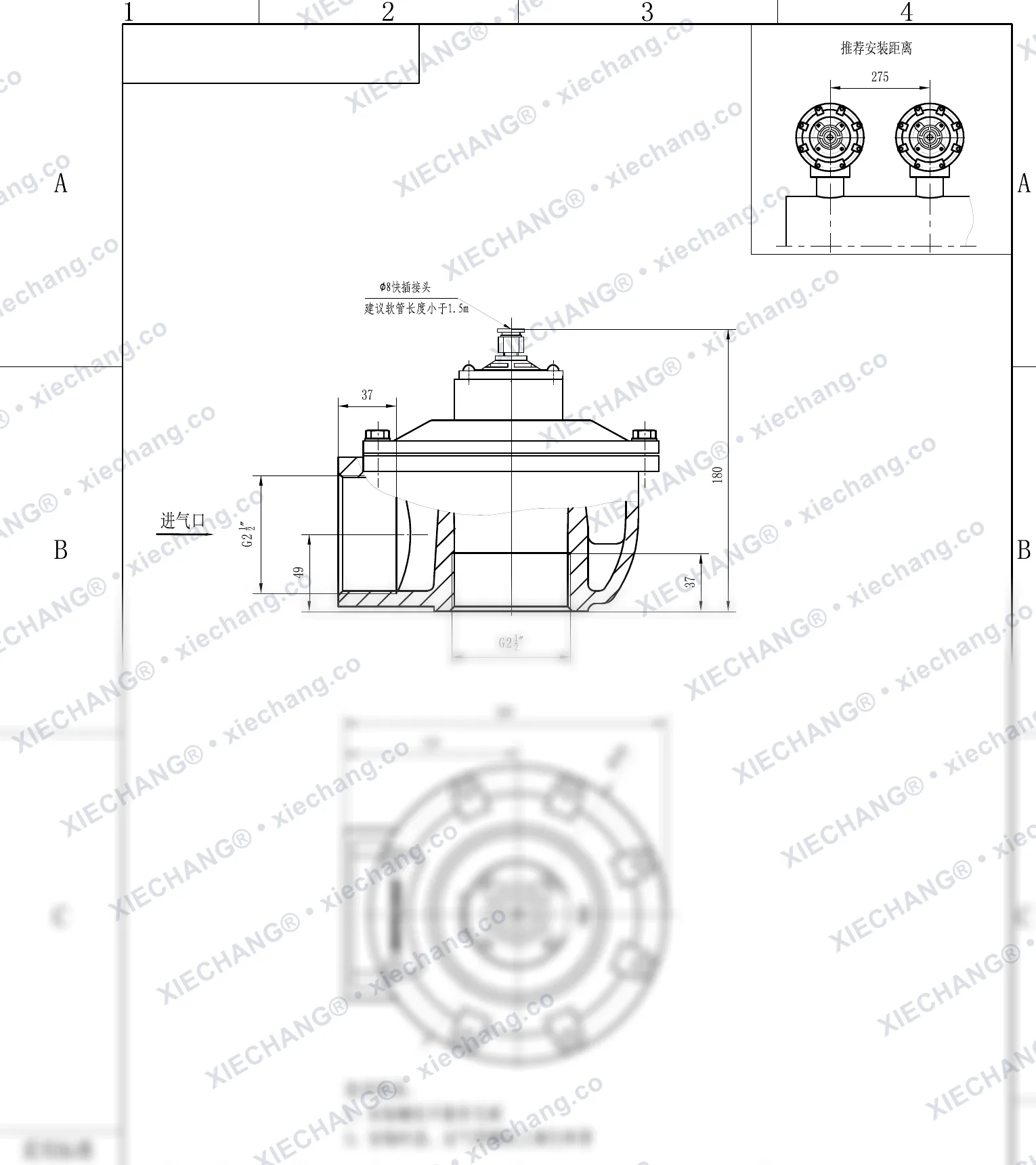 DCF-Z-62S-DXK · 2½" · válvula de pulso de ângulo reto (comando piloto DXK) — Desenho de instalação