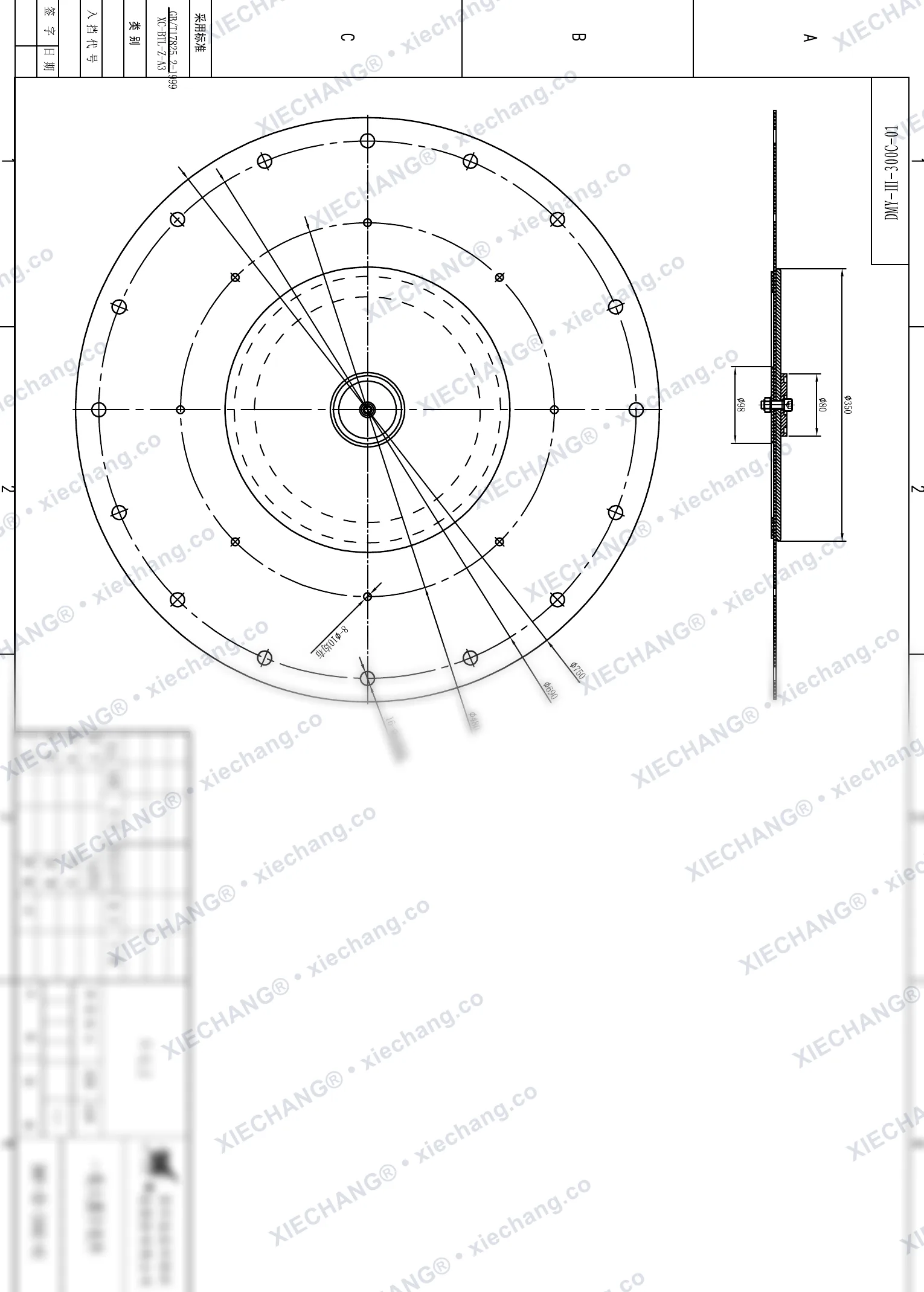 DMY-Ⅲ-300C-01 · DN300 · conjunto de diafragma (1º estágio / primário grande, 12 polegadas) — Desenho de montagem