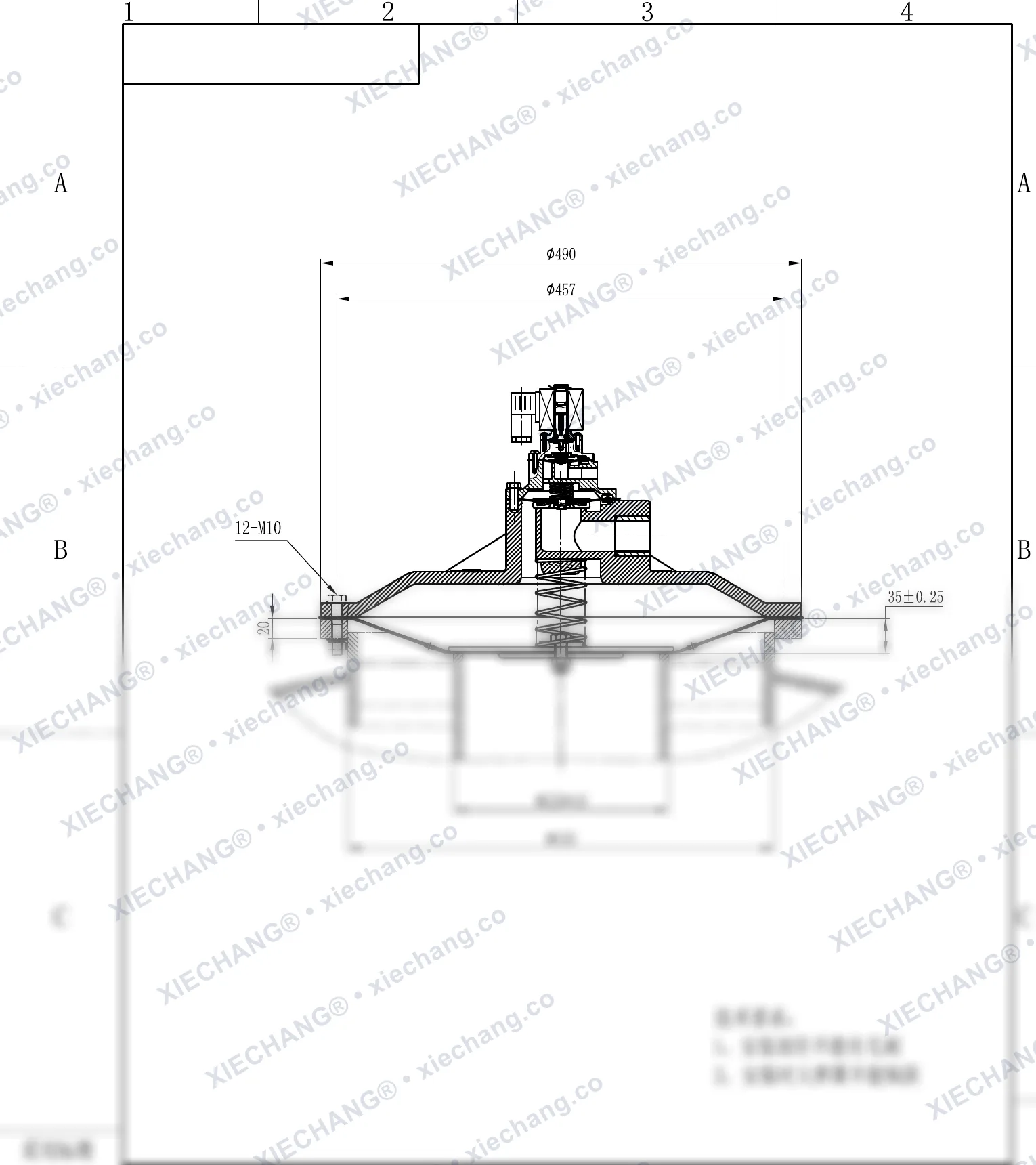 DMY-III-200C · 8 polegadas · válvula de pulso submersa/imersa de baixa pressão — Desenho de instalação