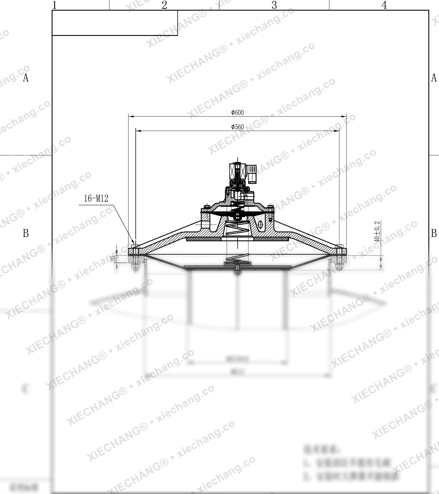 DMY-III-250C · 10 polegadas · válvula de pulso submersa/imersa de baixa pressão — Desenho de instalação