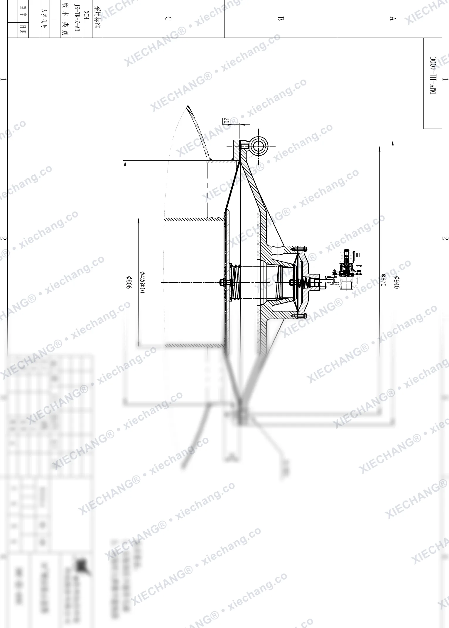 DMY-III-400C · 16 polegadas · válvula de pulso submersa/imersa de baixa pressão — Desenho de instalação
