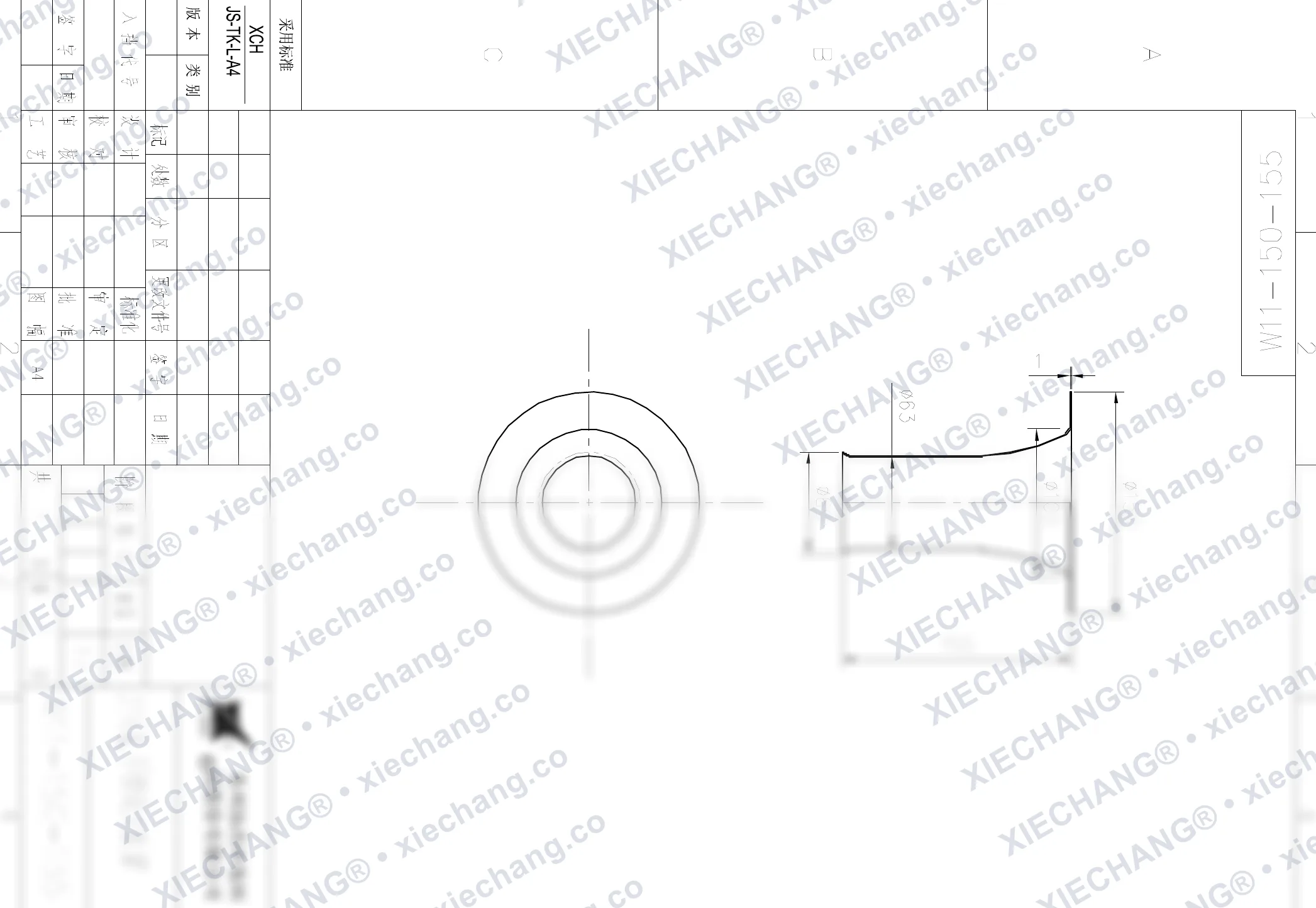 W11-150-155 · DN150 · venturi — Desenho de instalação
