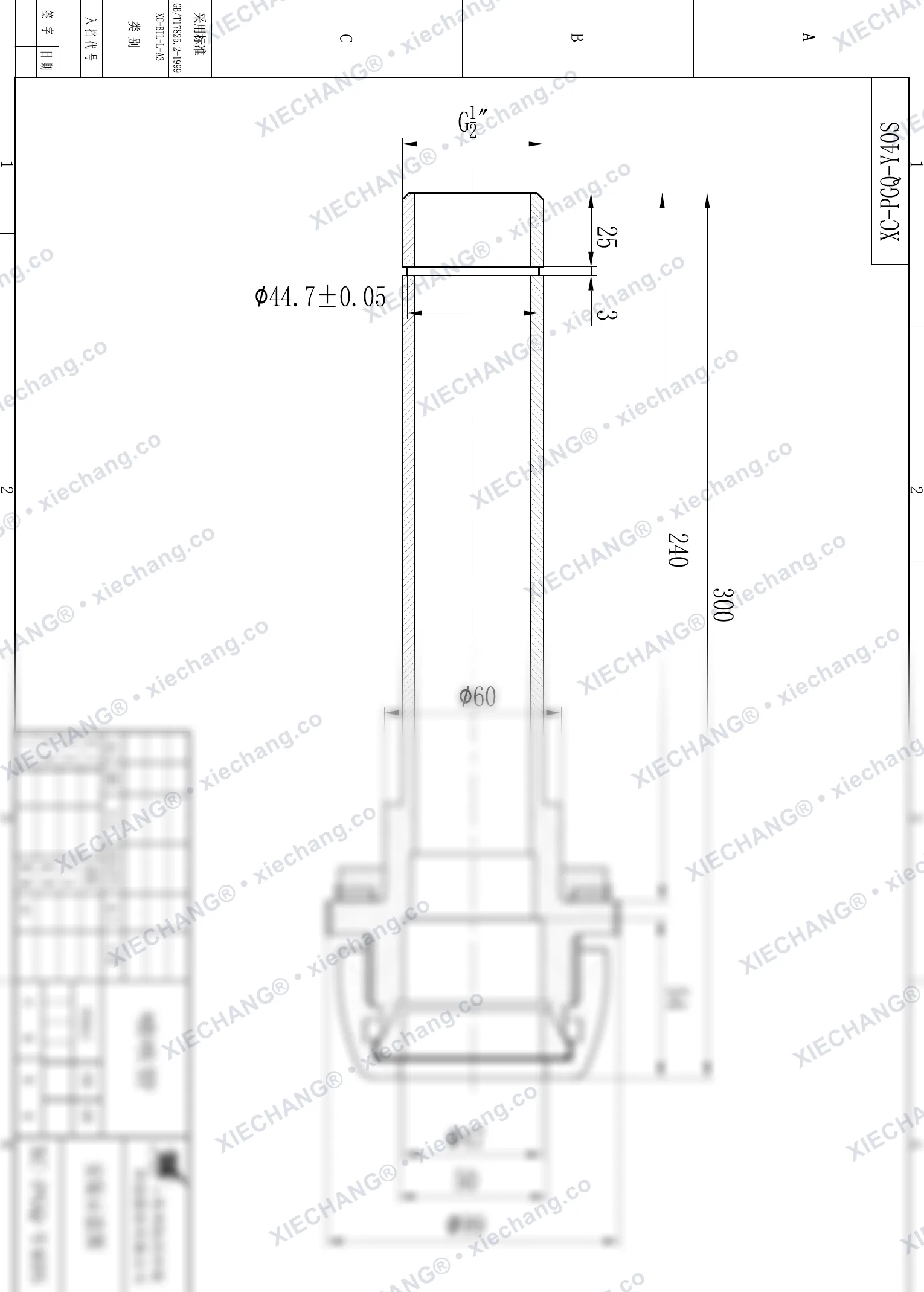 XC-PGQ-Y40S · 1½" · conexão para tubo de sopro / tubo de injeção (venturi) — Desenho de instalação