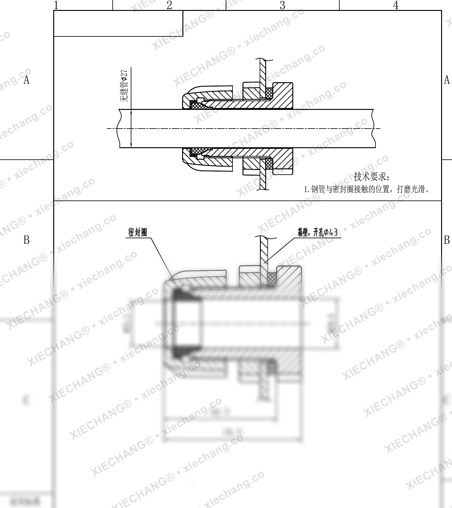 XC-XBD-20 · DN20 · conexão passa-parede de rosca simples (conjunto) — Desenho de instalação