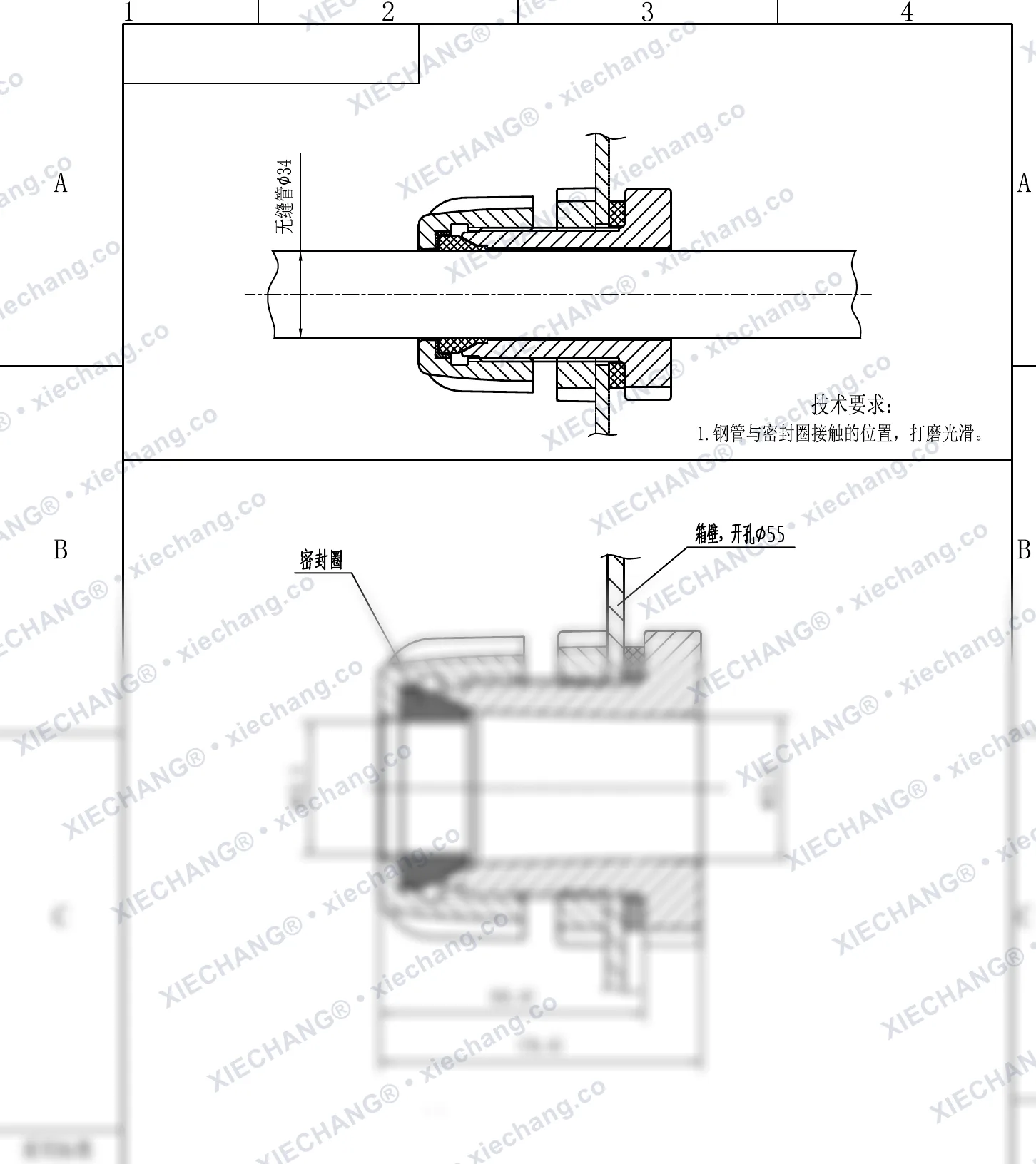 XC-XBD-25 · DN25 · conexão passa-parede de rosca simples (conjunto) — Desenho de instalação
