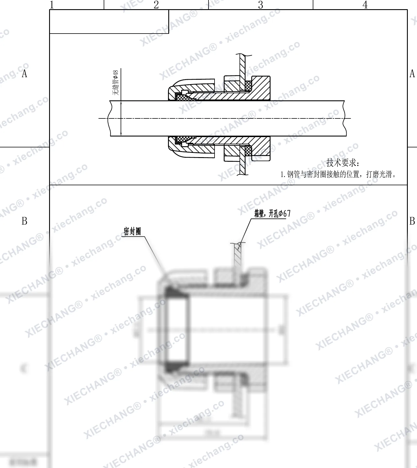XC-XBD-40 · 40 · conexão passa-parede (conexão de parede de caixa com rosca simples) — Desenho de instalação