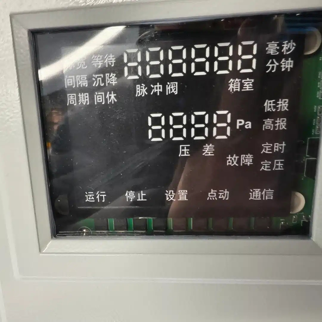 Controlador de pulso Xiechang® SXC-C8B2, detalhe 2