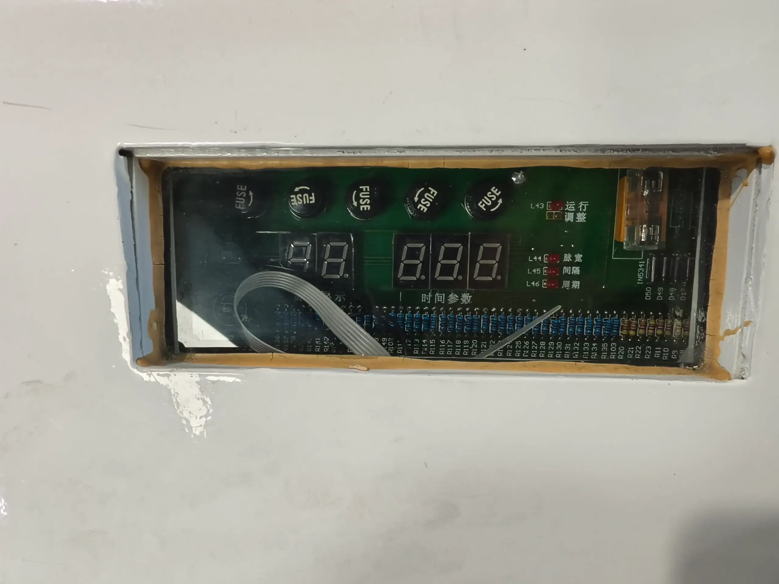 Controlador à prova de explosão Xiechang® SXC-FB, detalhe do produto 2
