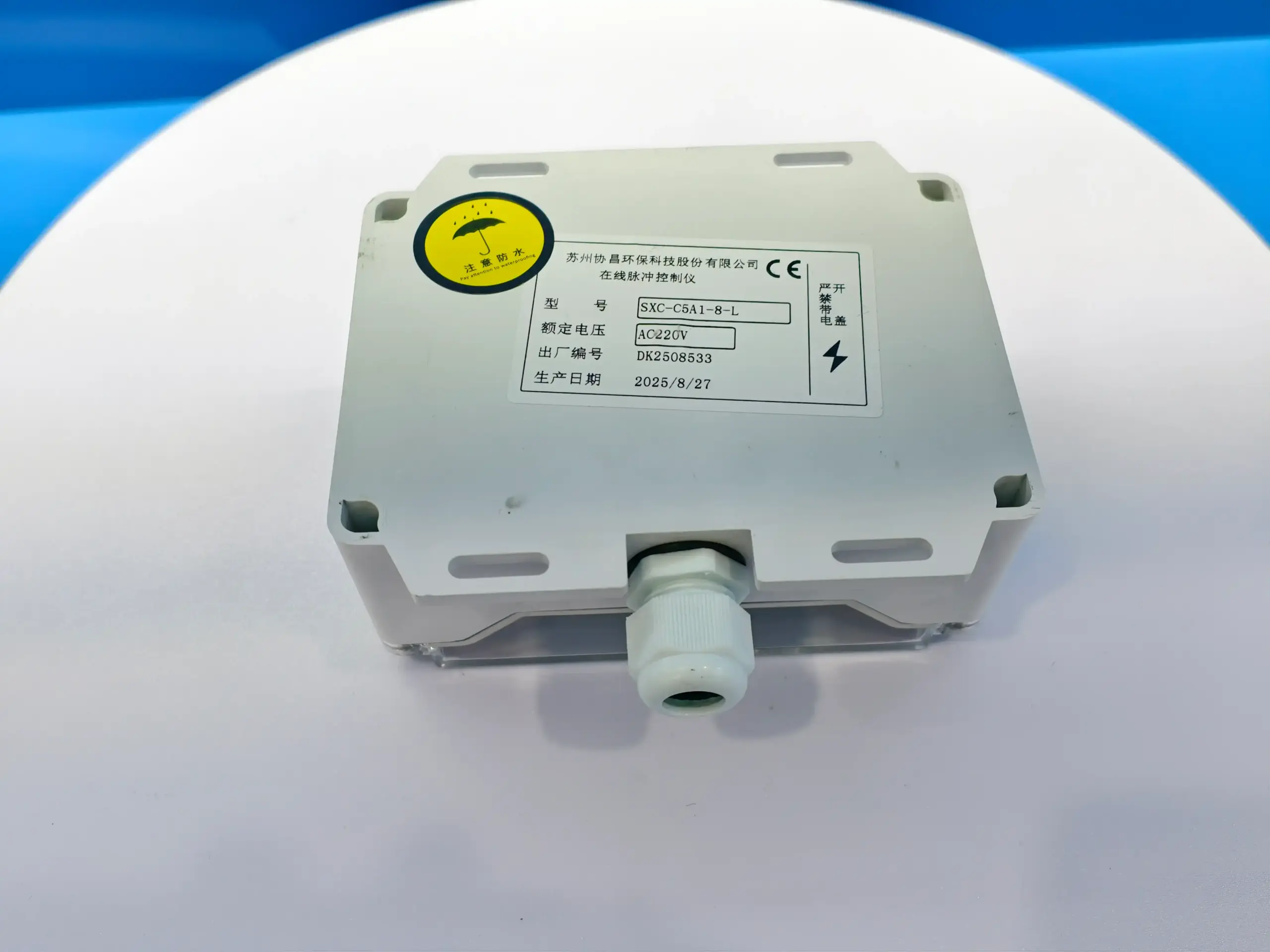 Instrumento de controle de pulso Xiechang® SXC-C5A1-8-L, detalhe do produto 4