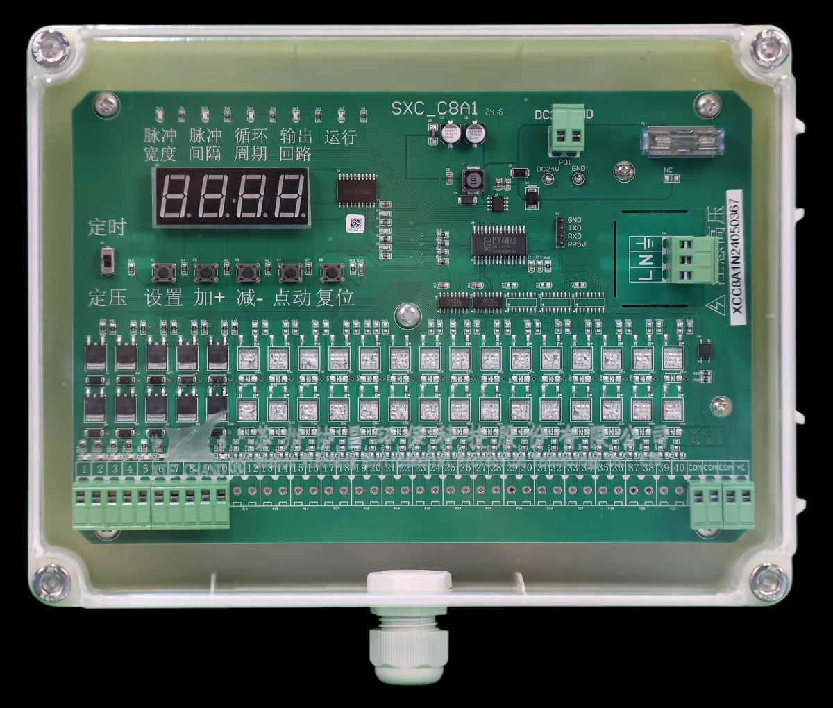 Controlador de pulso Xiechang® SXC-SK01-C8A1, placa de 40 canais em invólucro transparente de PC