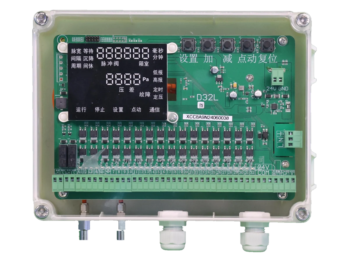 Controlador de pulso Xiechang® SXC-SK01-C8A9-D32L com sensor de pressão diferencial integrado