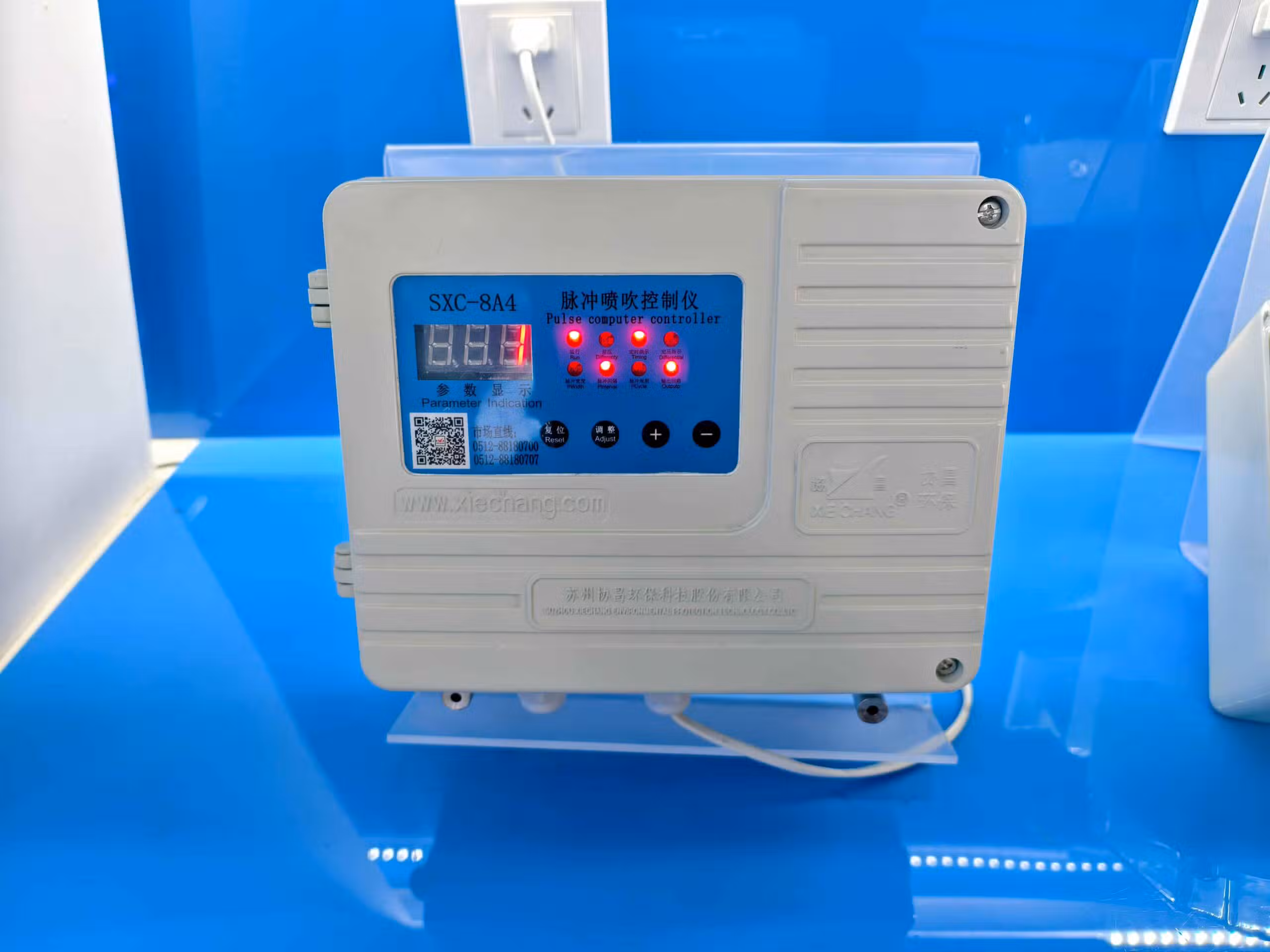 Controlador de pulso IP65 Xiechang® SXC-X8A4, detalhe 1