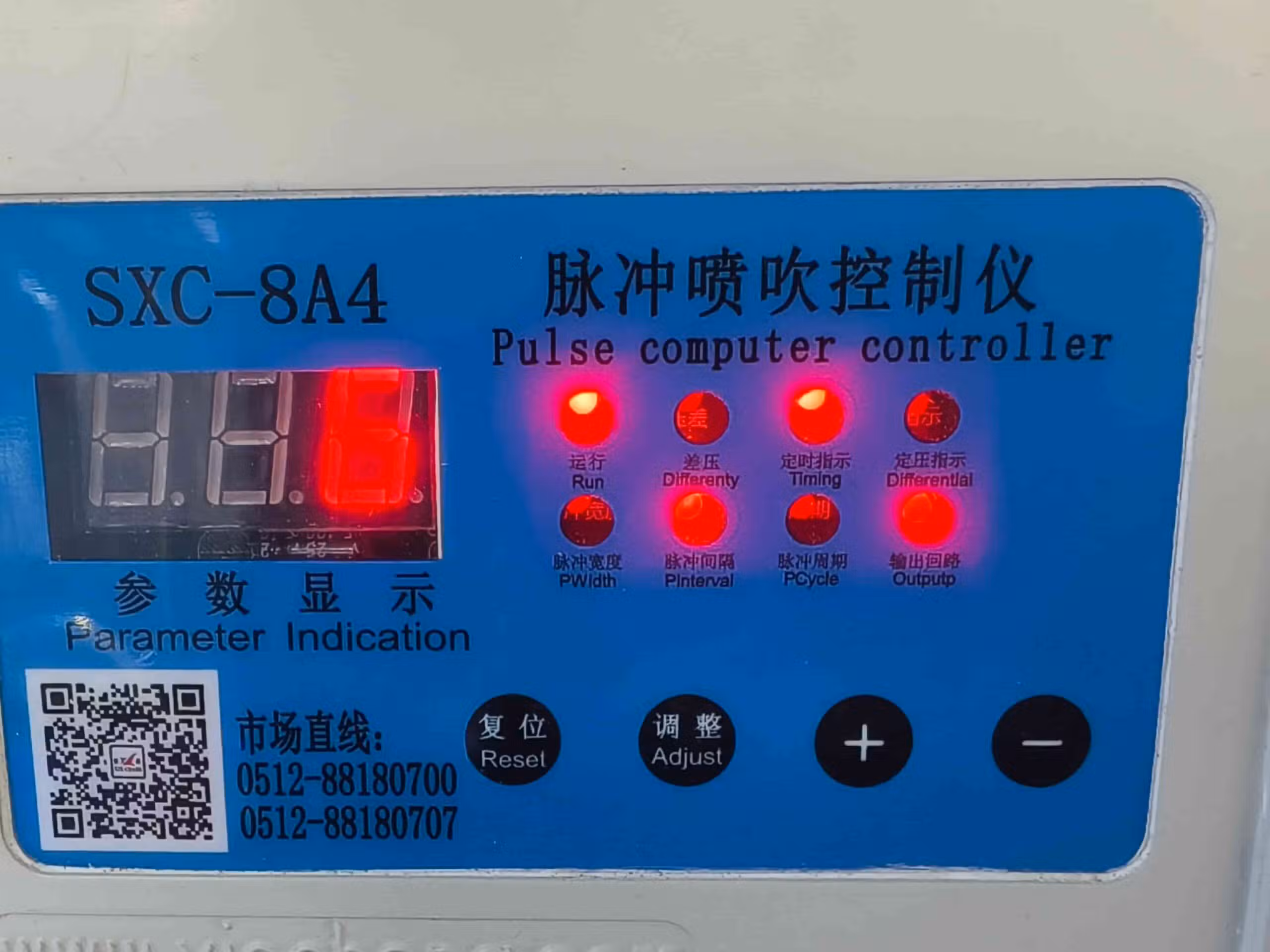 Controlador de pulso IP65 Xiechang® SXC-X8A4, detalhe 2